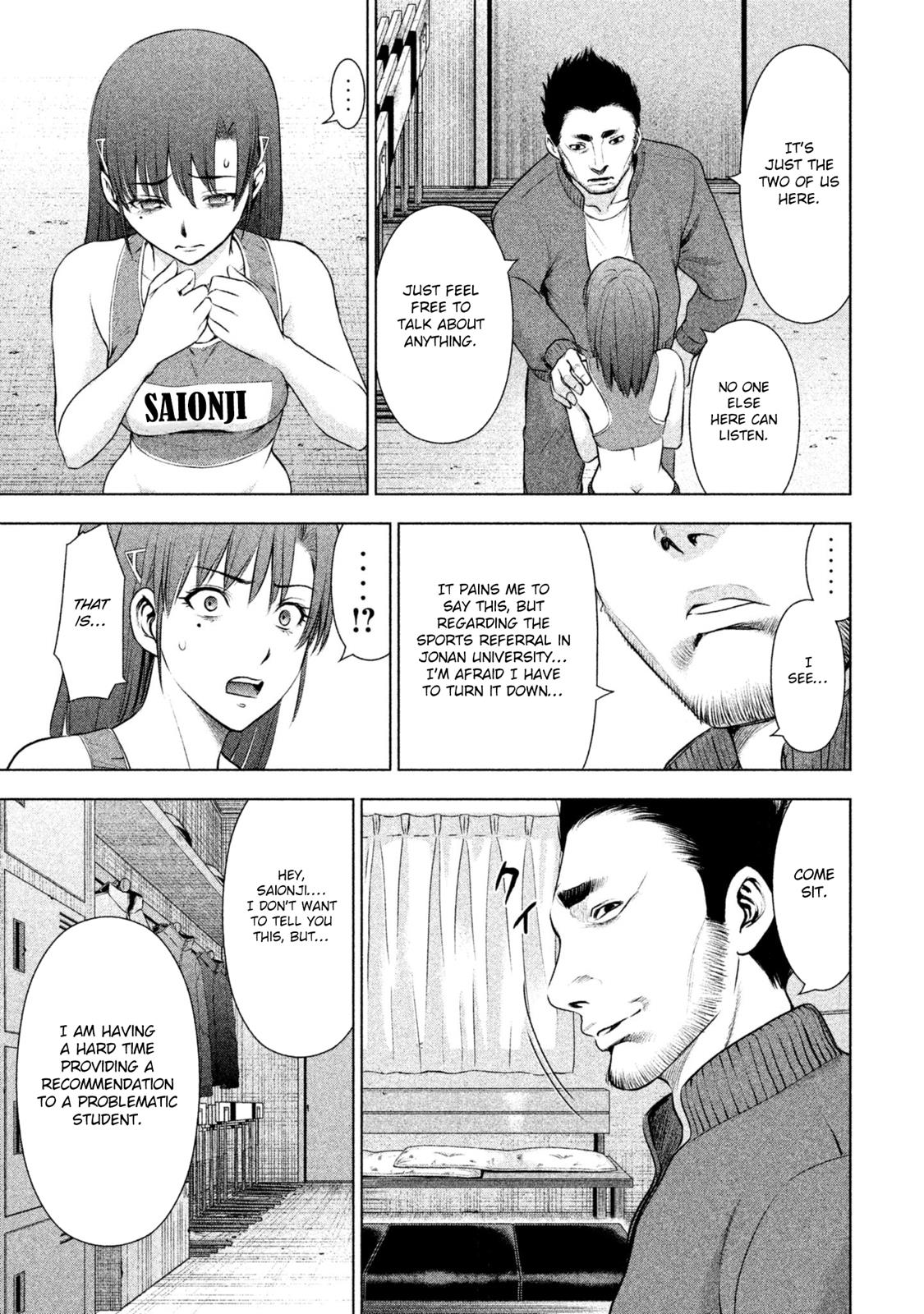 Satanophany Chapter 52 10