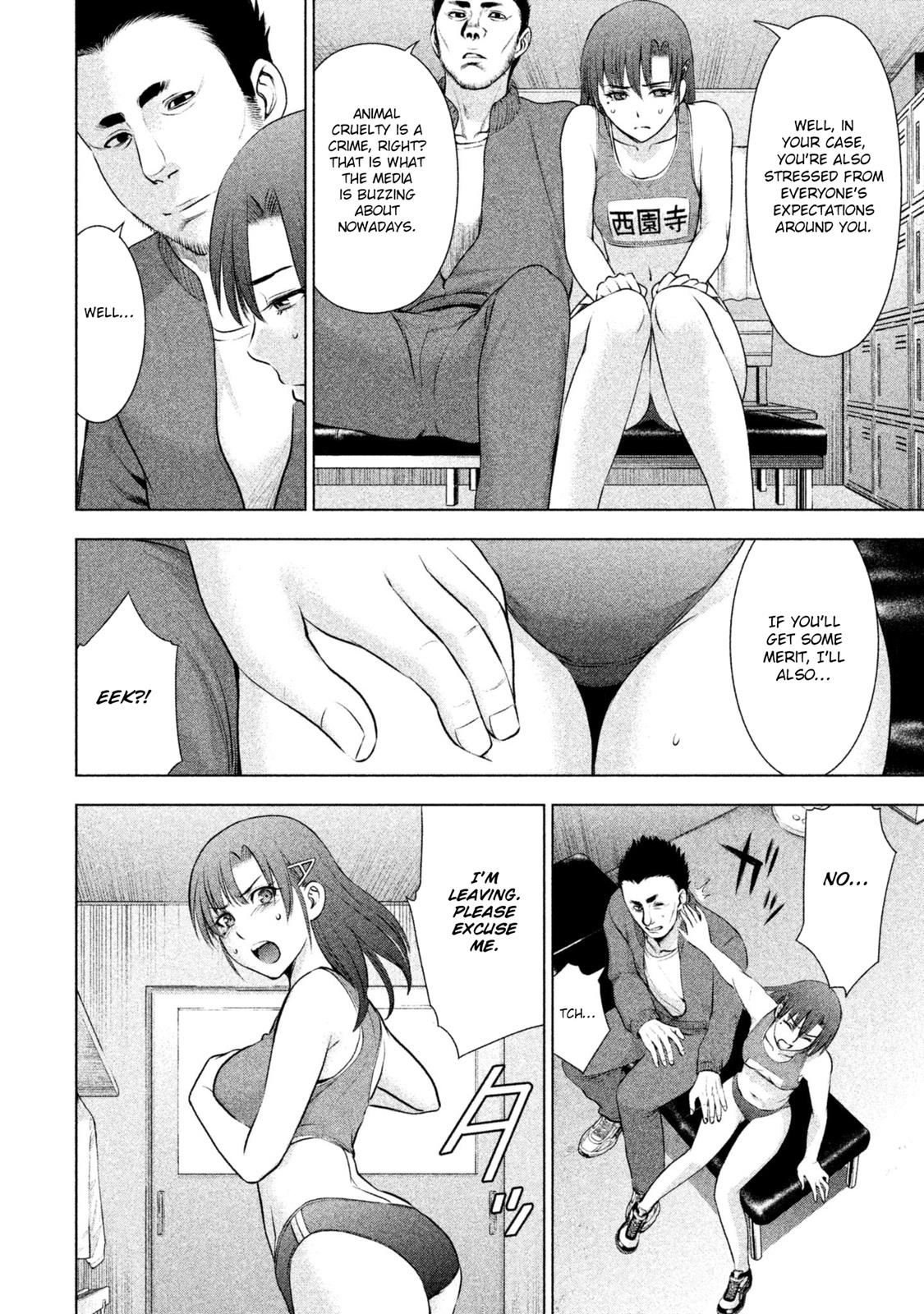 Satanophany Chapter 52 11