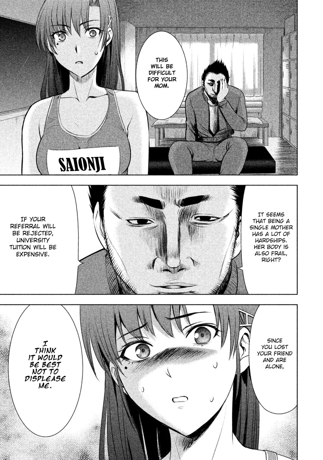 Satanophany Chapter 52 12