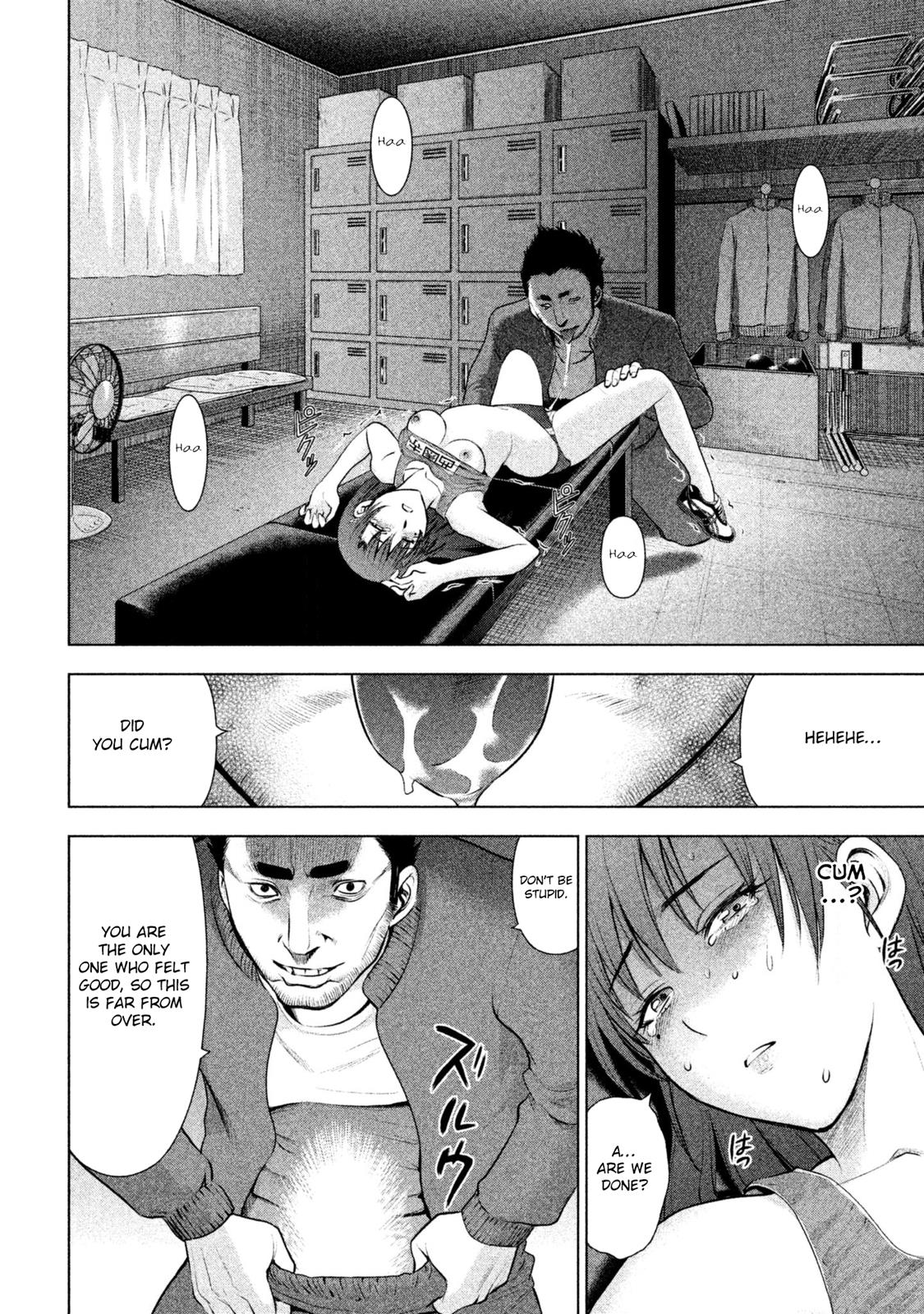 Satanophany Chapter 52 17