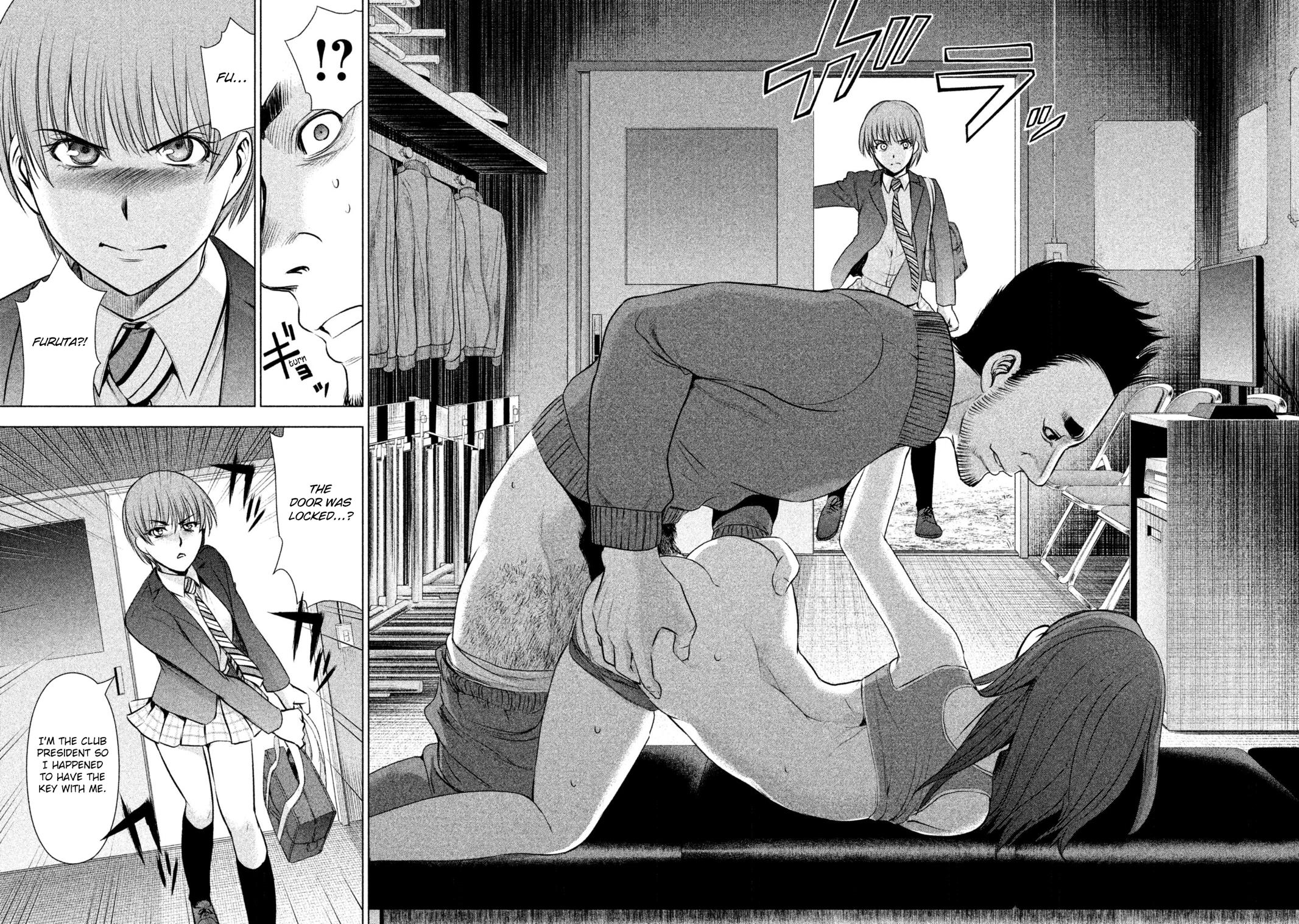 Satanophany Chapter 52 19