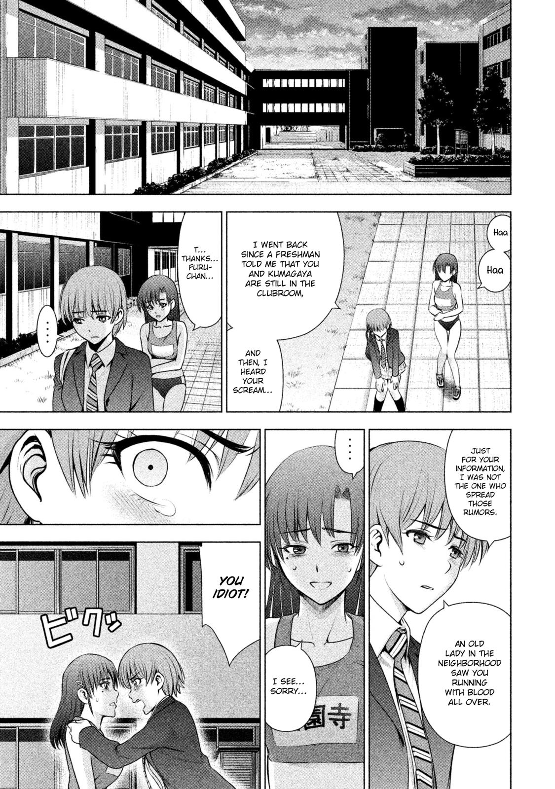 Satanophany Chapter 52 21