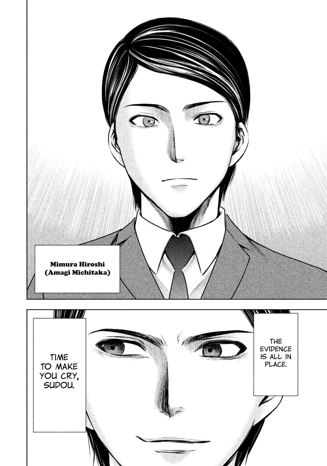 Satanophany Chapter 52 24