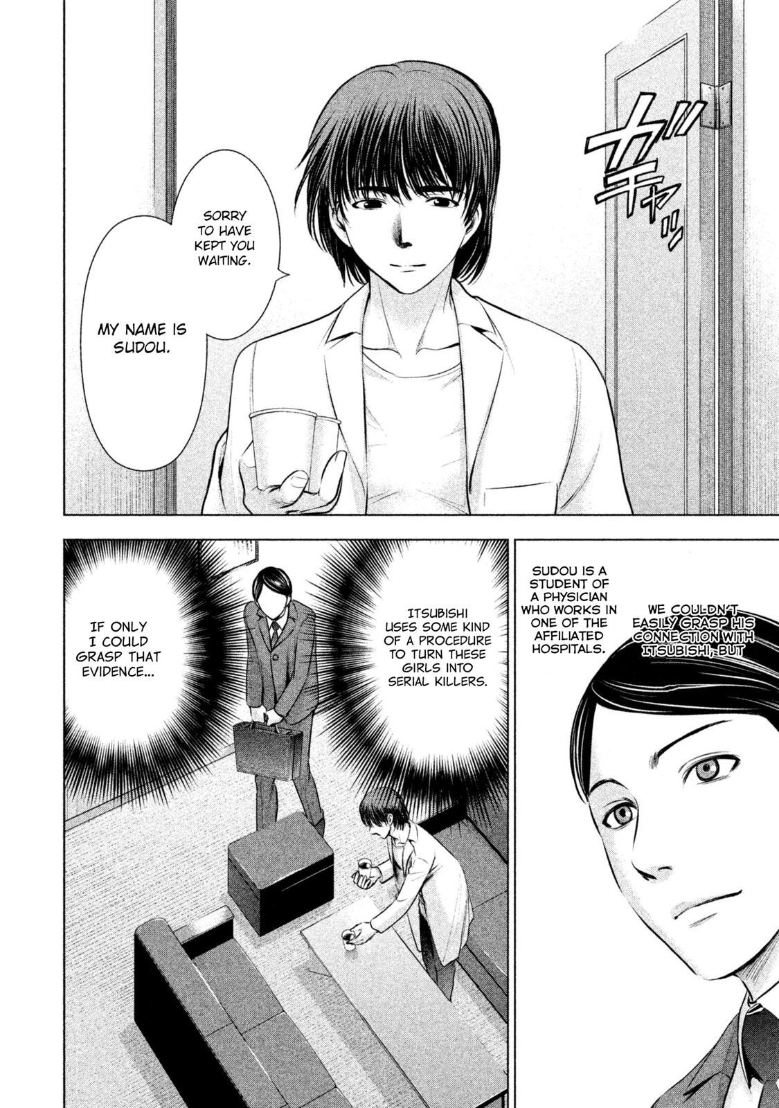 Satanophany Chapter 53 5