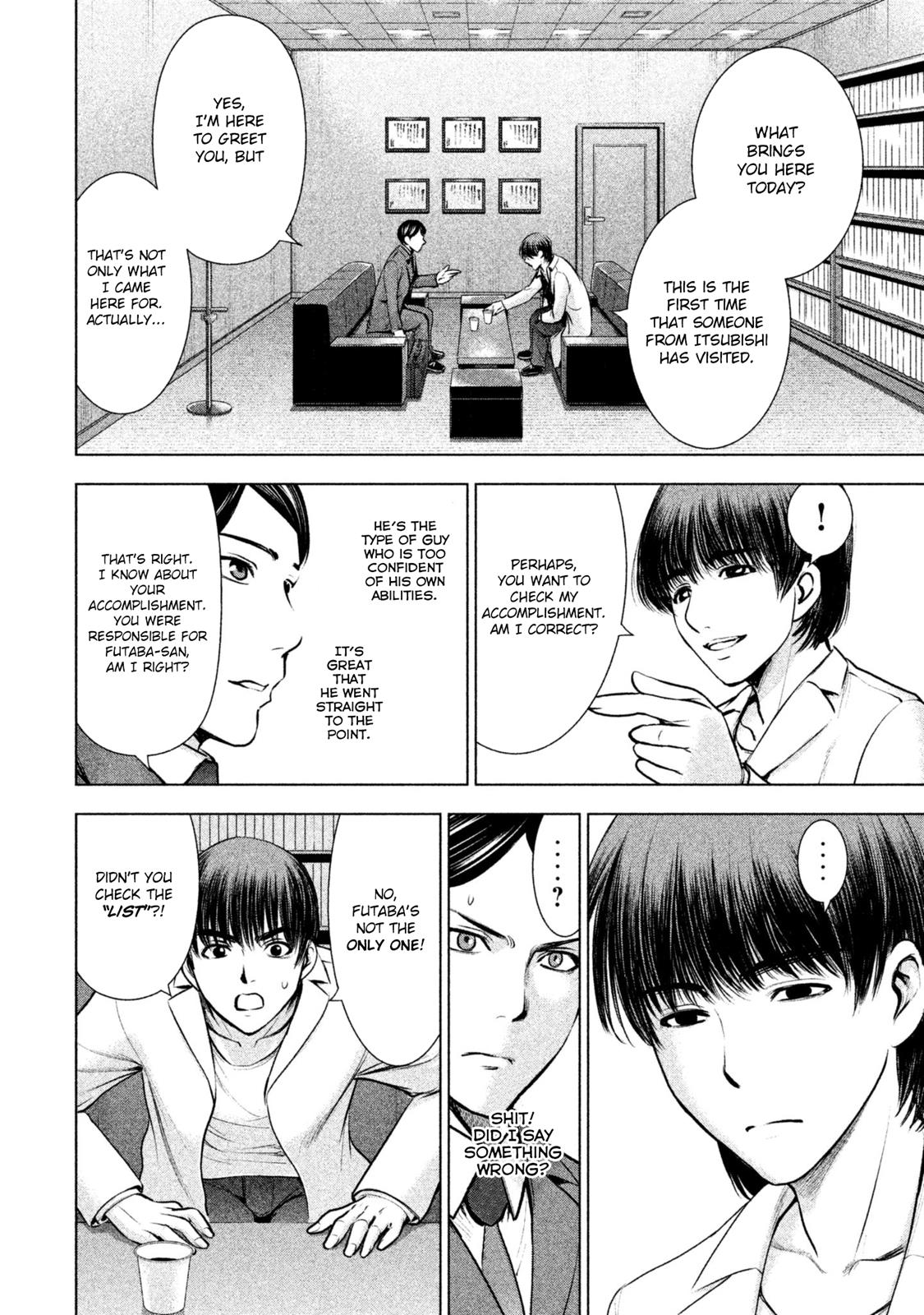 Satanophany Chapter 53 7