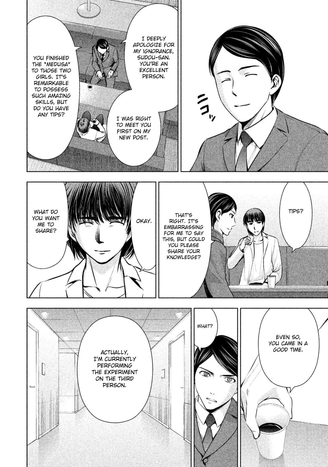 Satanophany Chapter 53 9