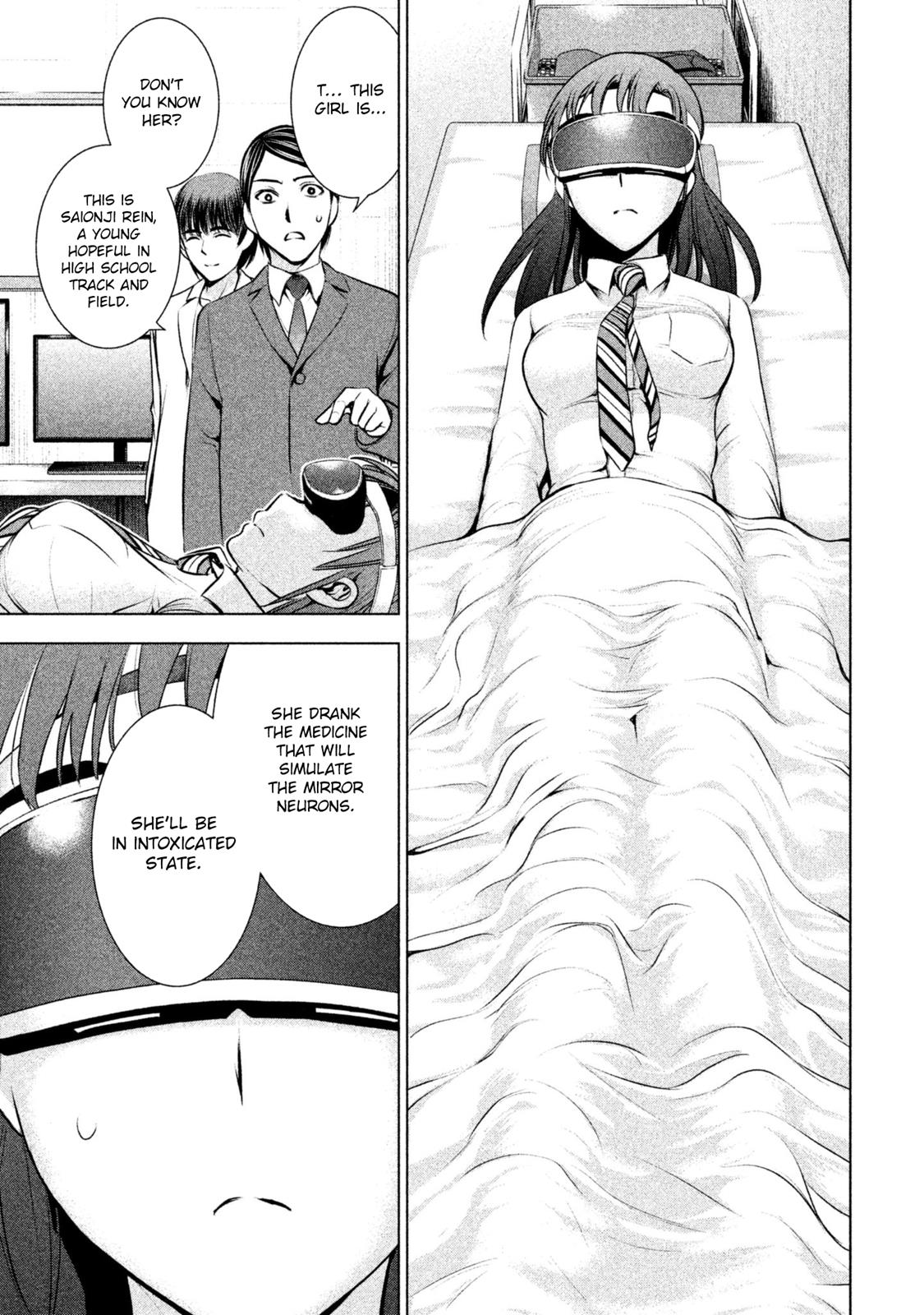 Satanophany Chapter 53 10