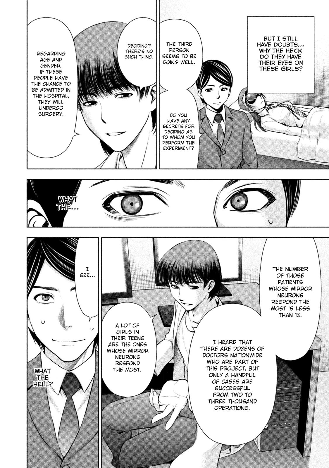 Satanophany Chapter 53 13