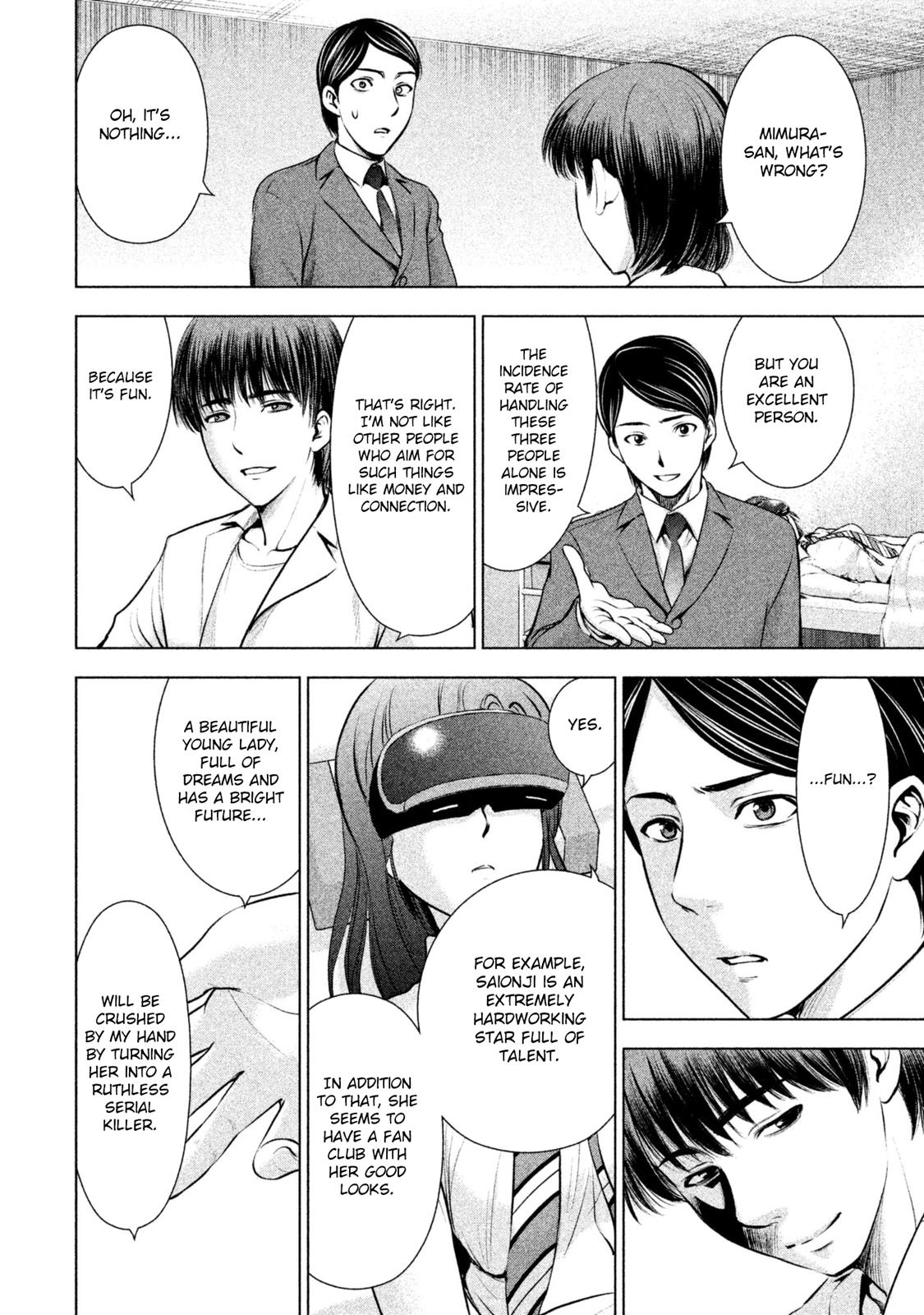 Satanophany Chapter 53 15