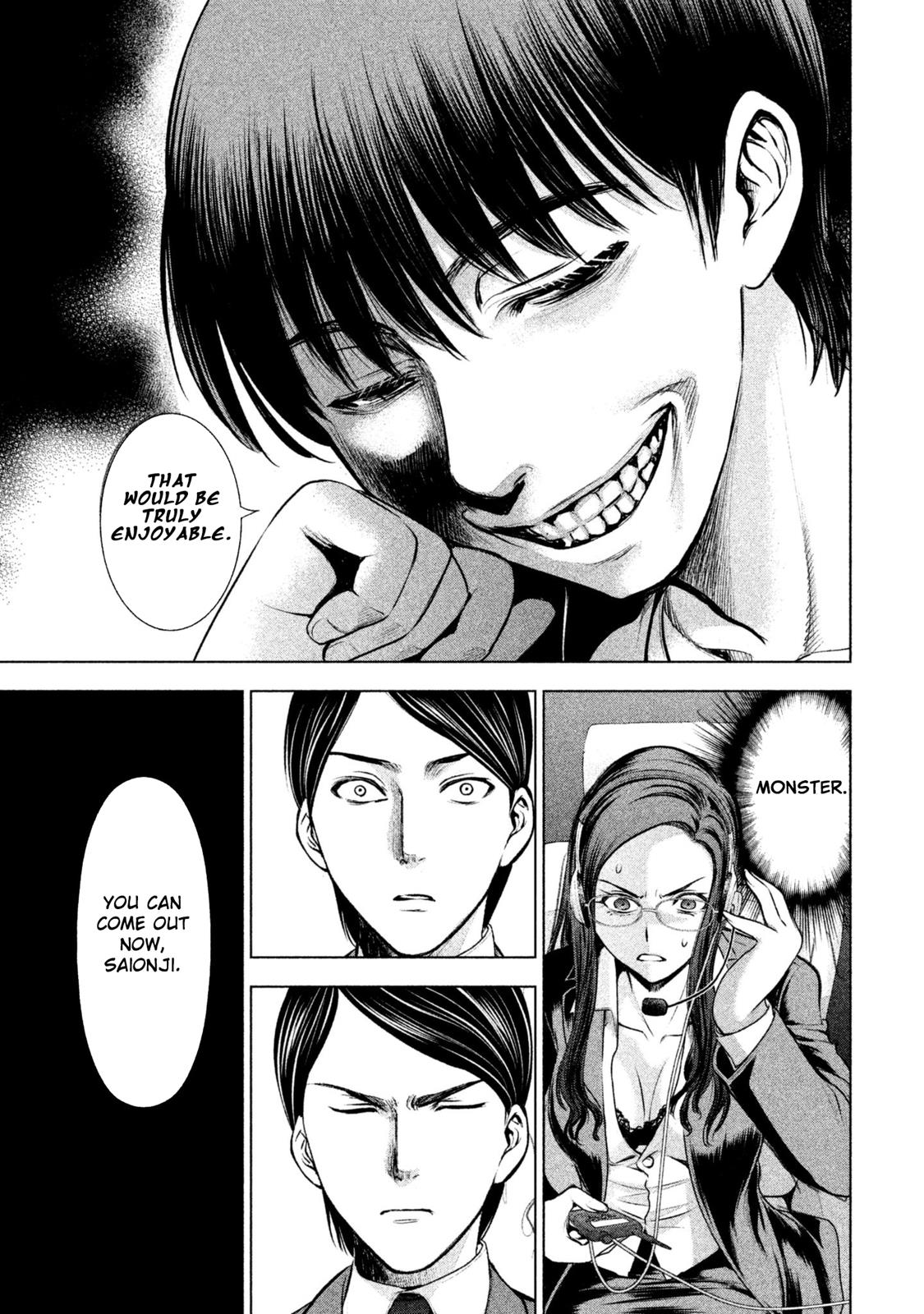 Satanophany Chapter 53 16