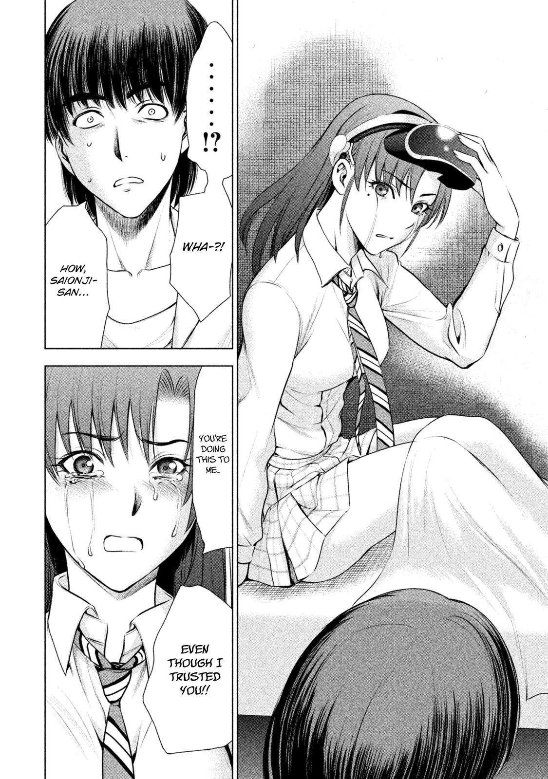 Satanophany Chapter 53 17