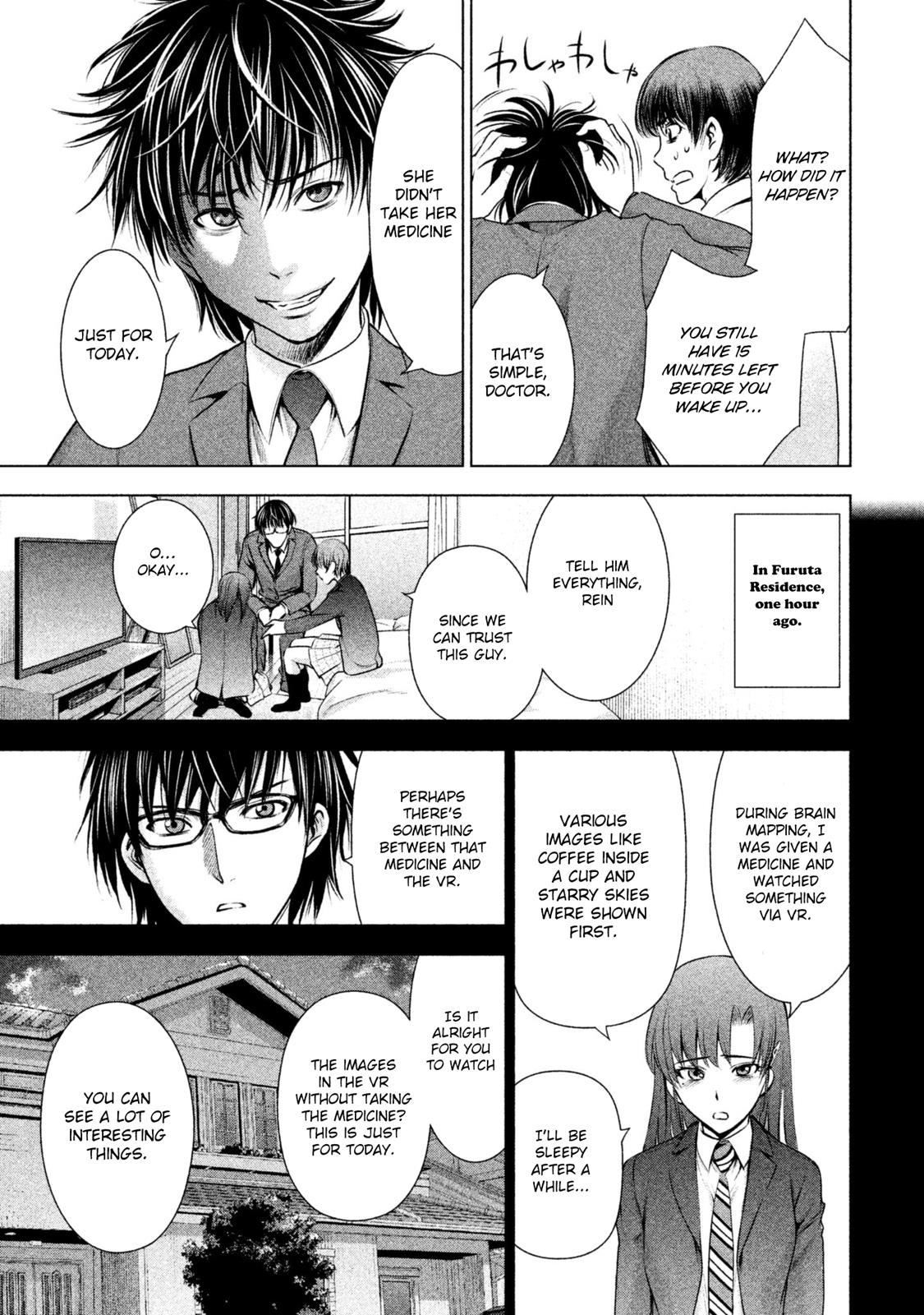 Satanophany Chapter 53 18