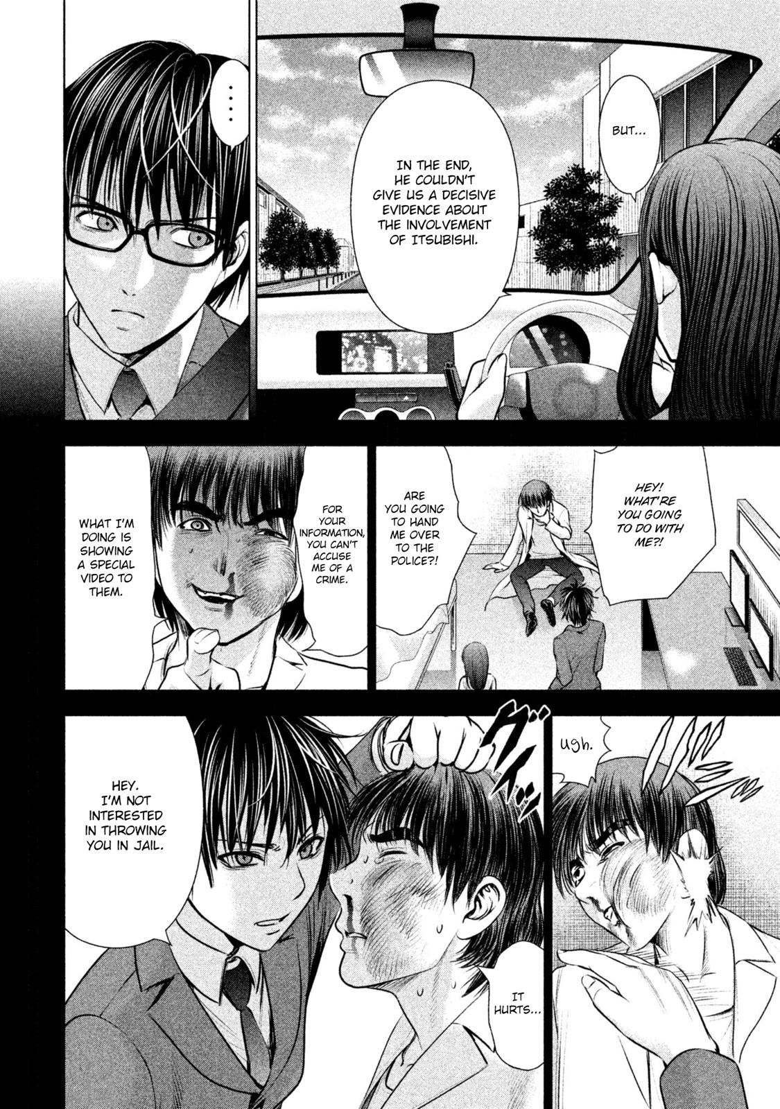 Satanophany Chapter 54 5