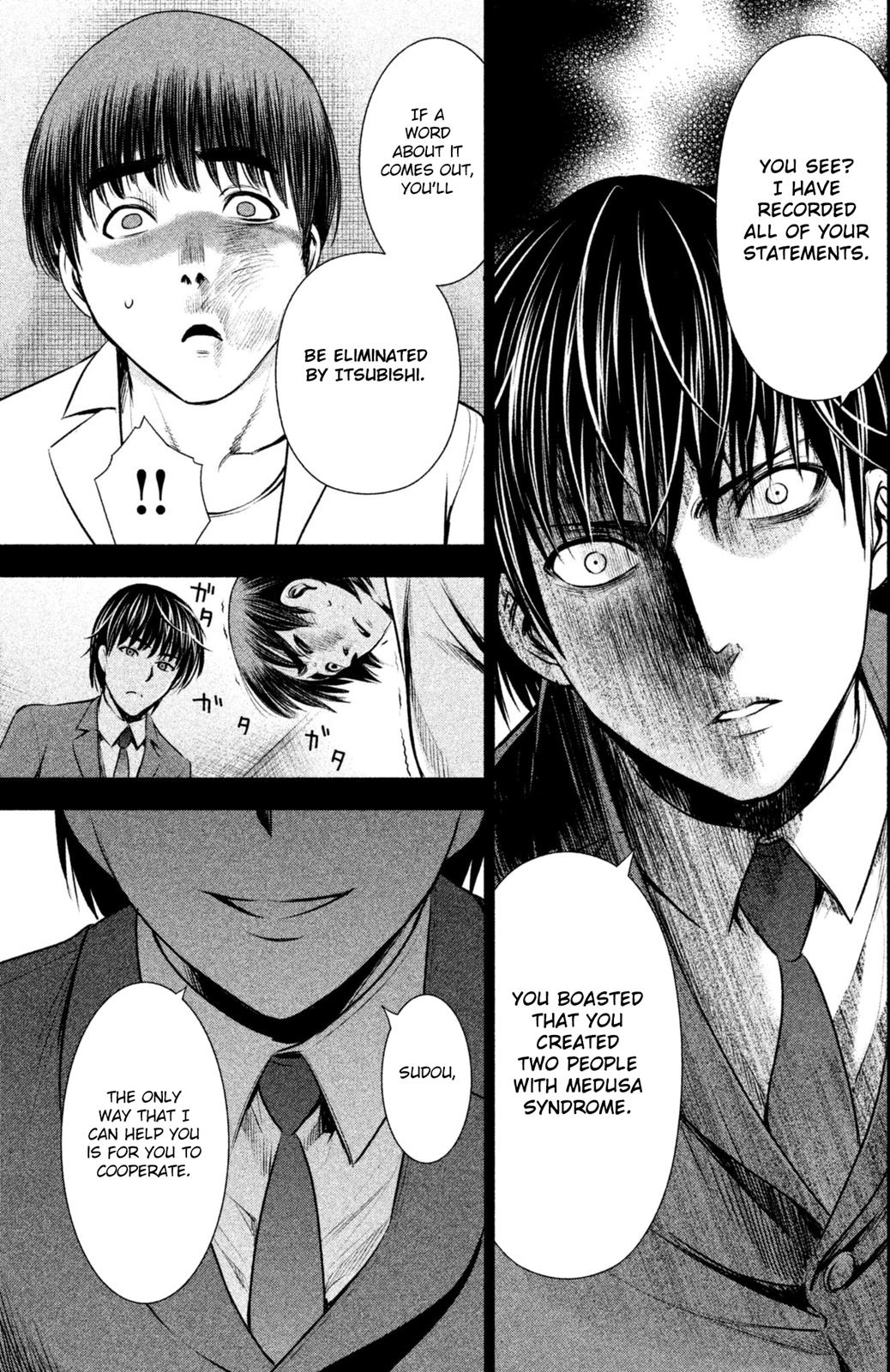 Satanophany Chapter 54 6