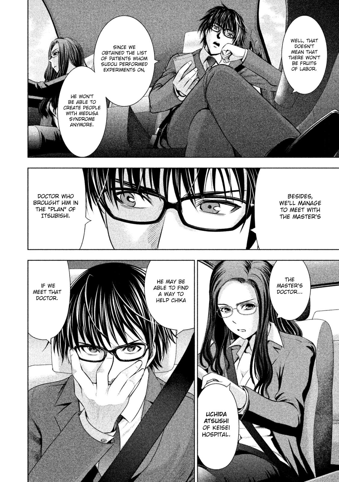 Satanophany Chapter 54 7