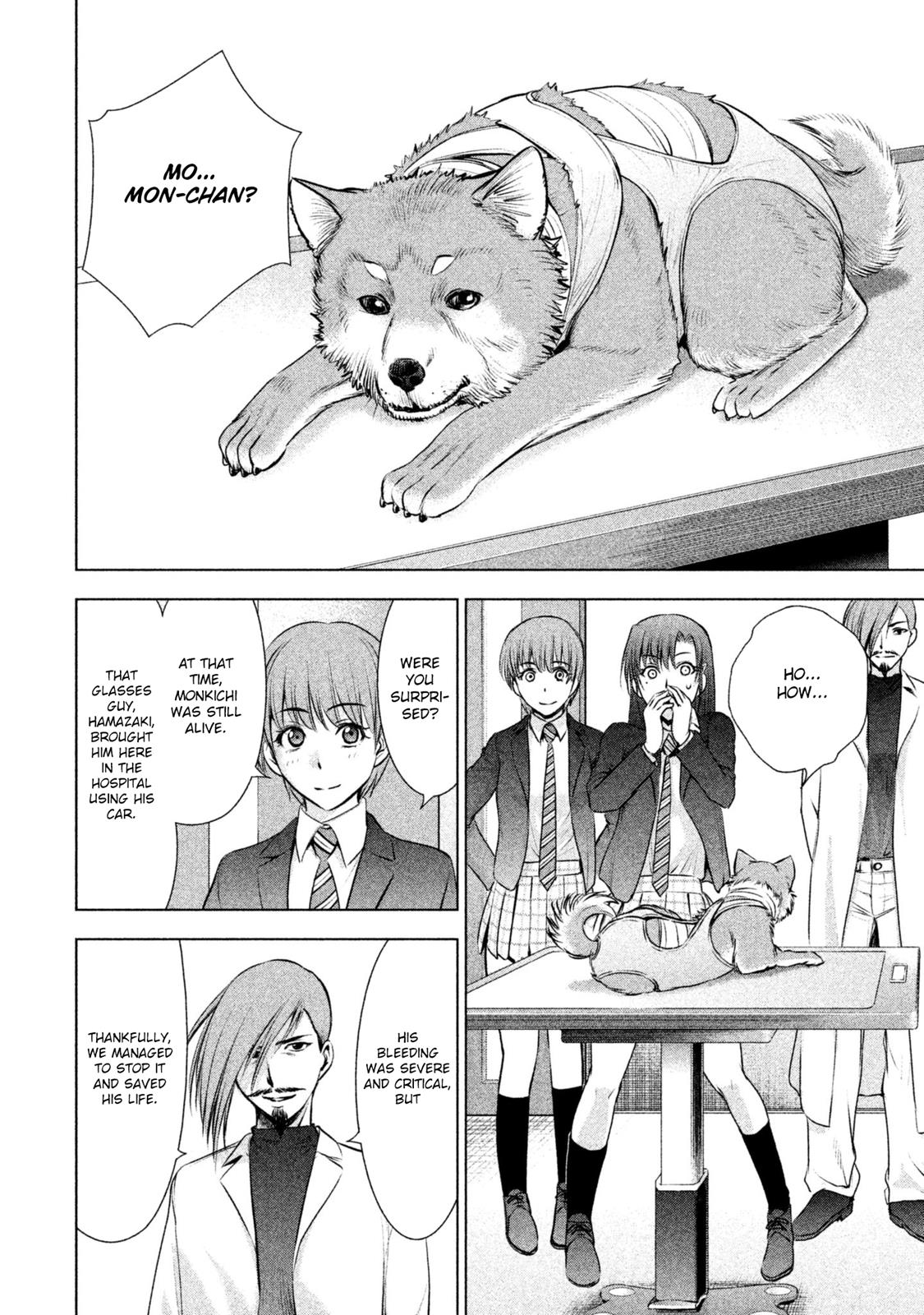 Satanophany Chapter 54 11
