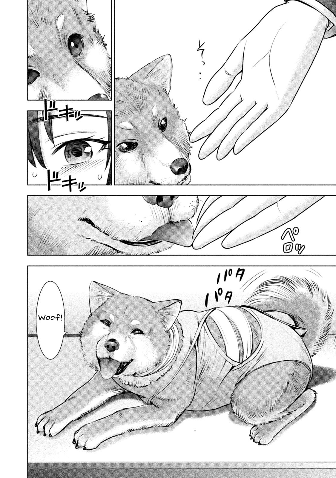 Satanophany Chapter 54 13