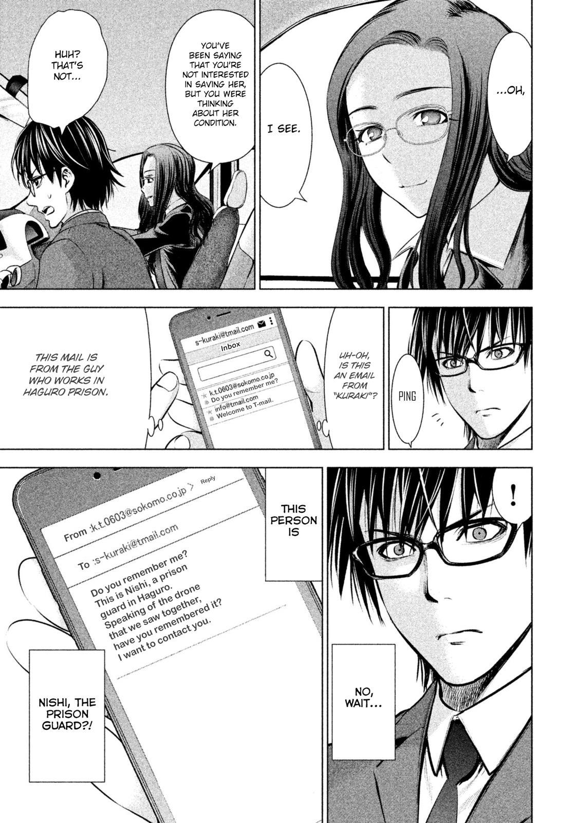 Satanophany Chapter 54 16