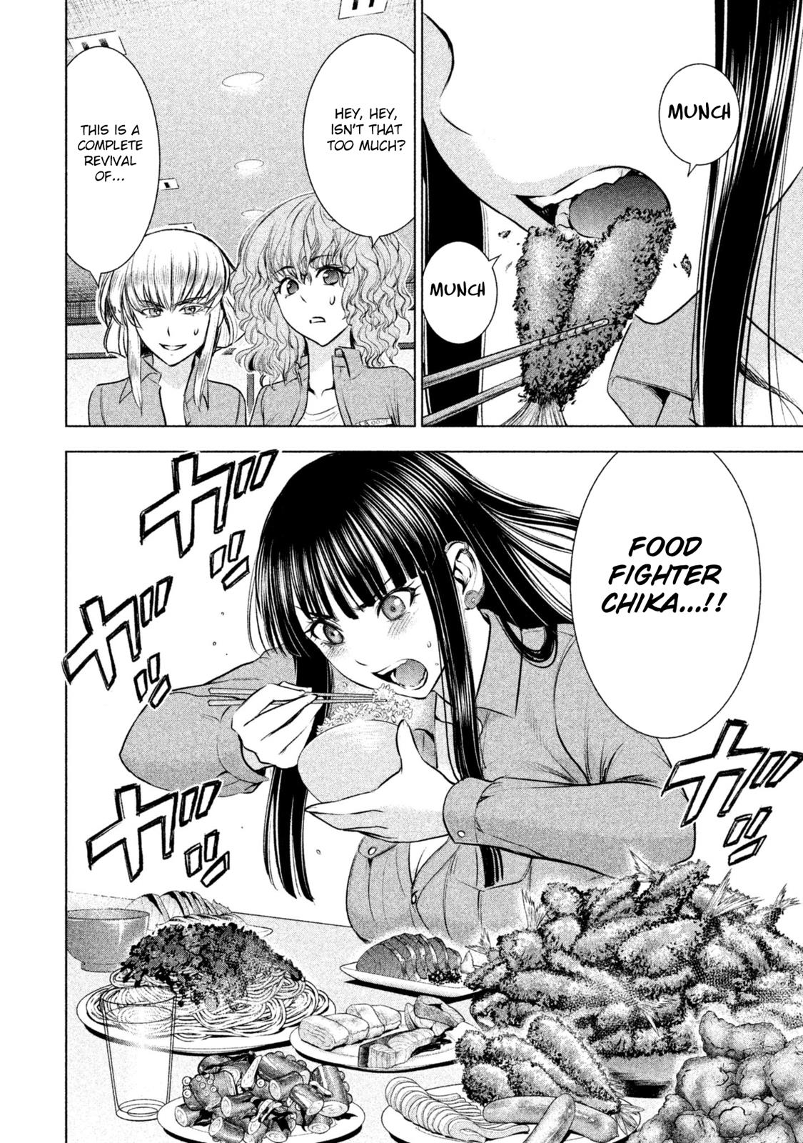 Satanophany Chapter 54 18