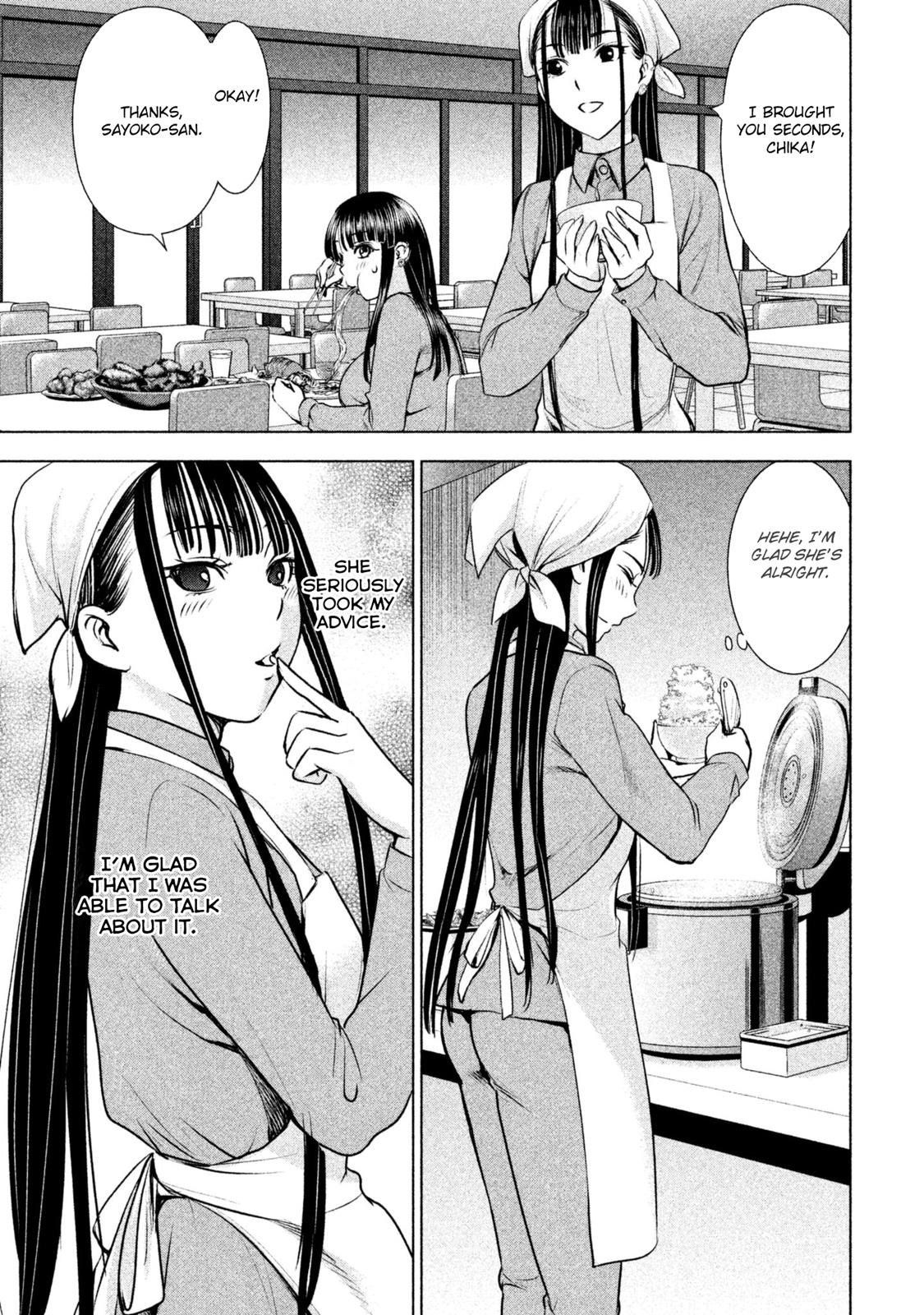 Satanophany Chapter 54 19