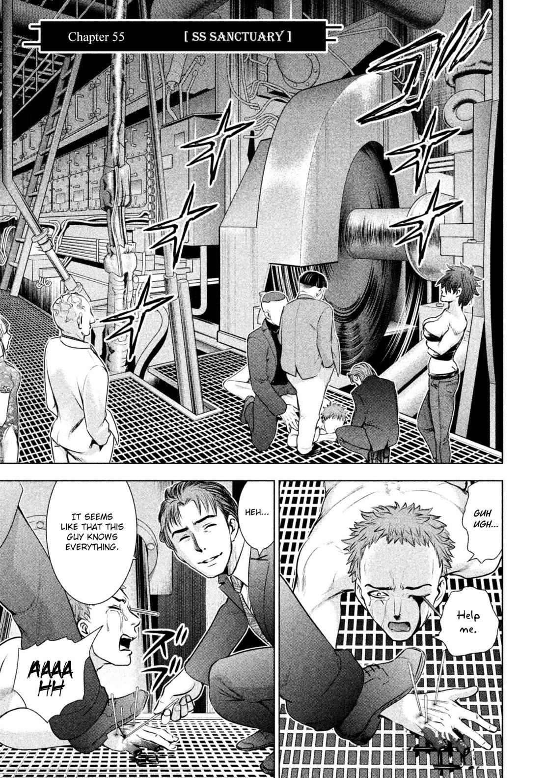 Satanophany Chapter 55 2