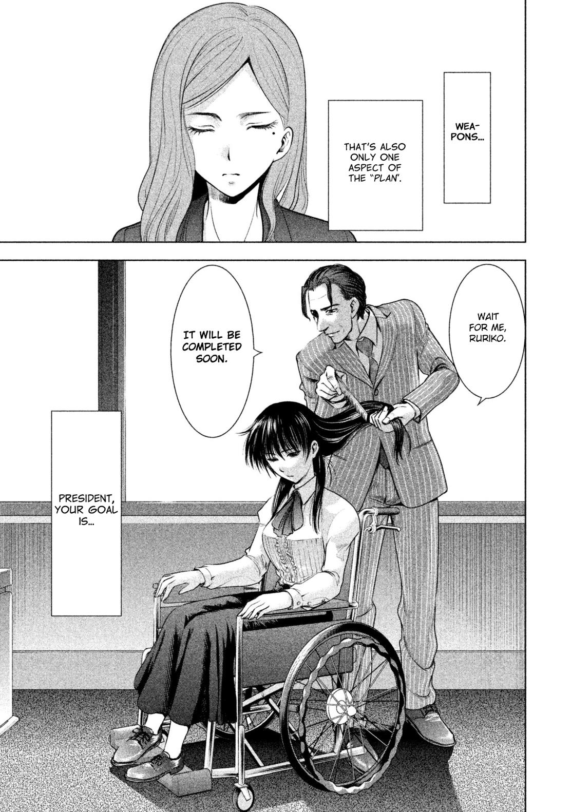 Satanophany Chapter 55 10