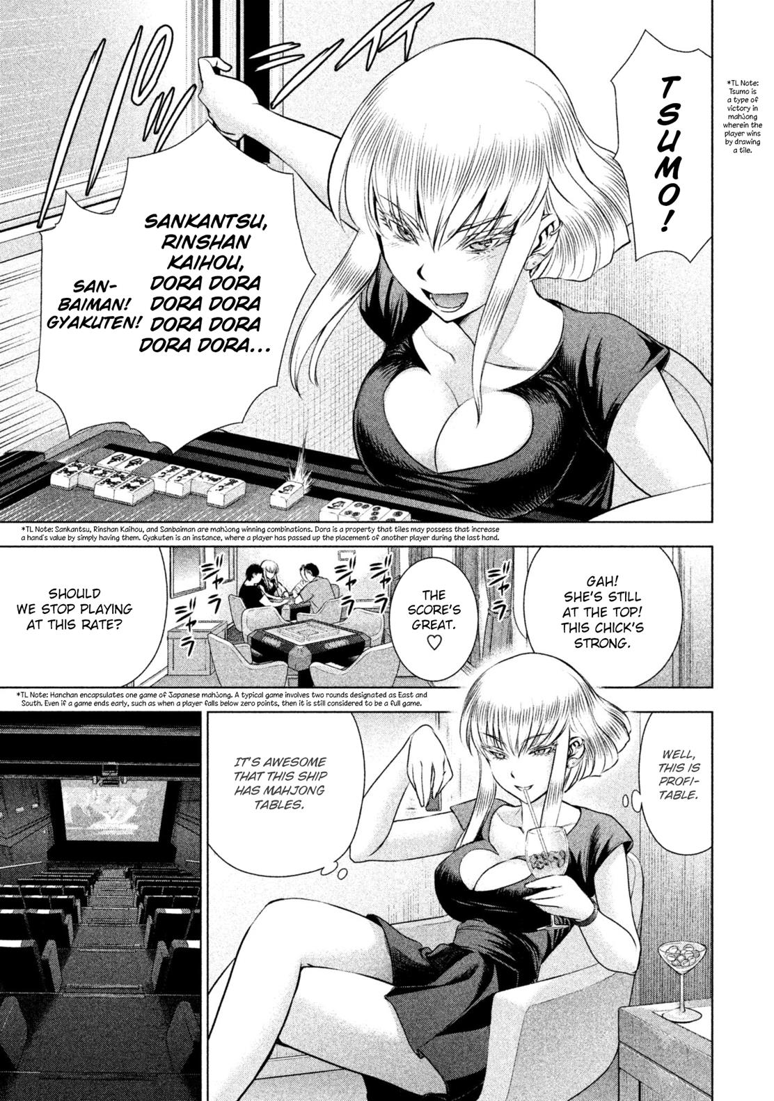 Satanophany Chapter 55 12