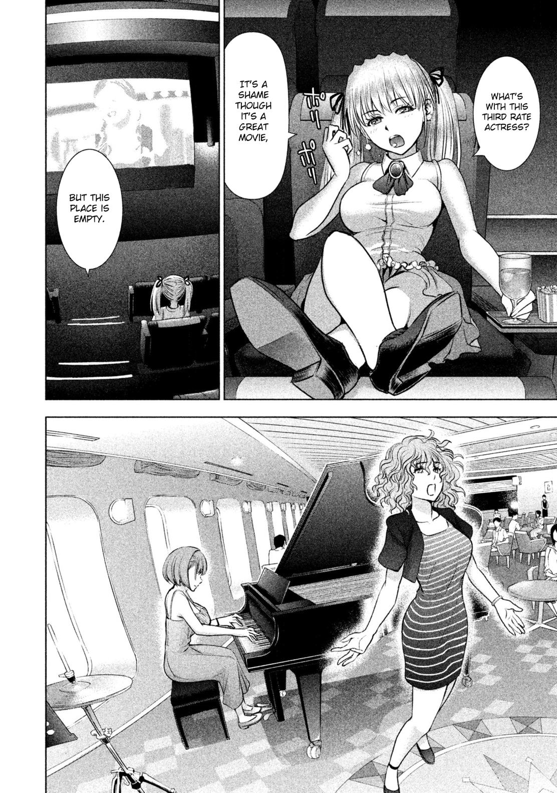 Satanophany Chapter 55 13