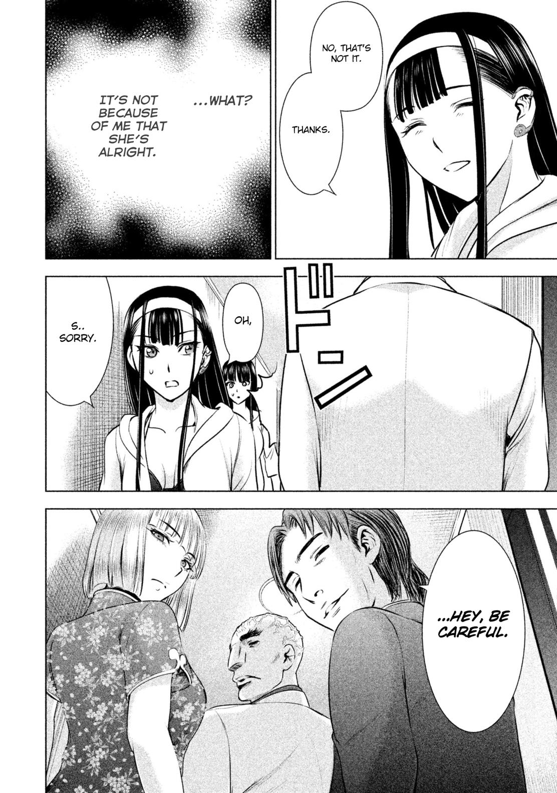 Satanophany Chapter 55 19