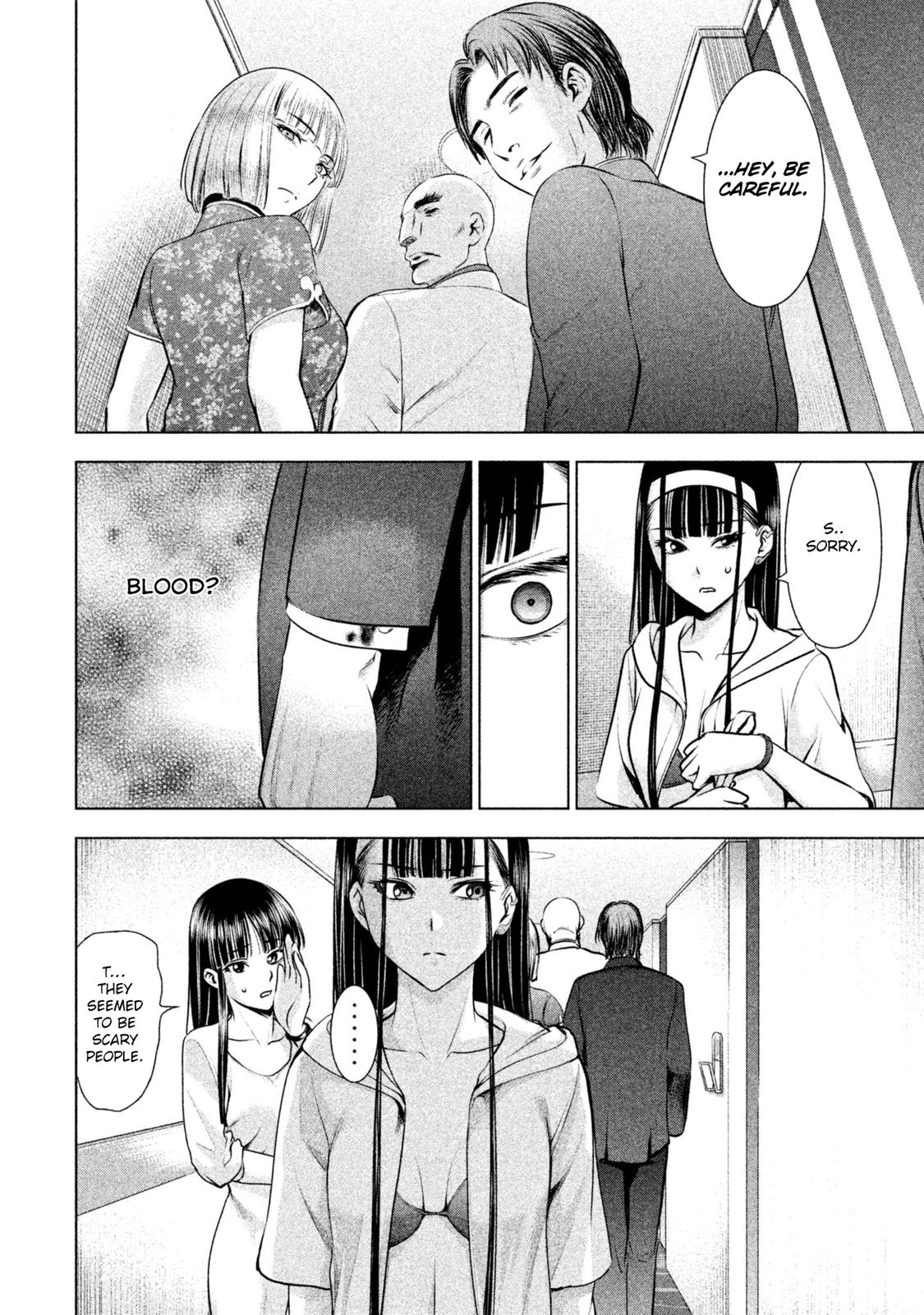 Satanophany Chapter 56 3
