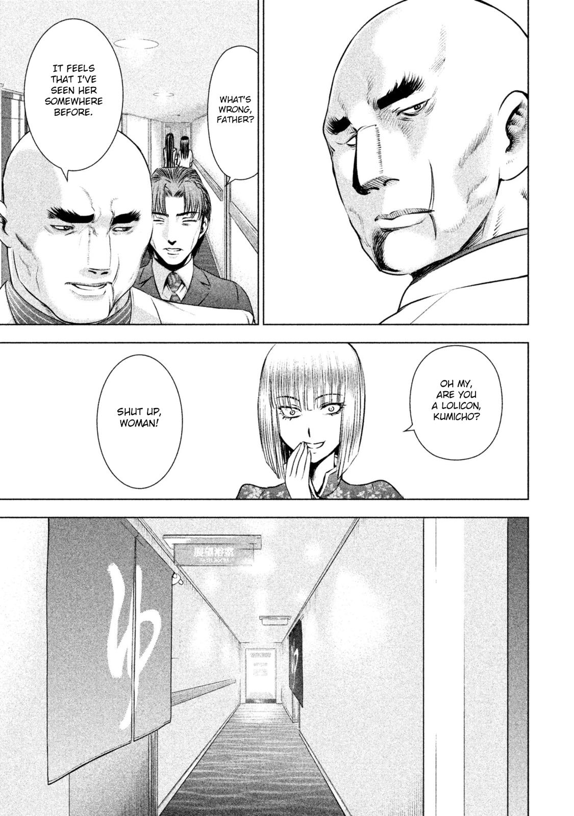 Satanophany Chapter 56 4