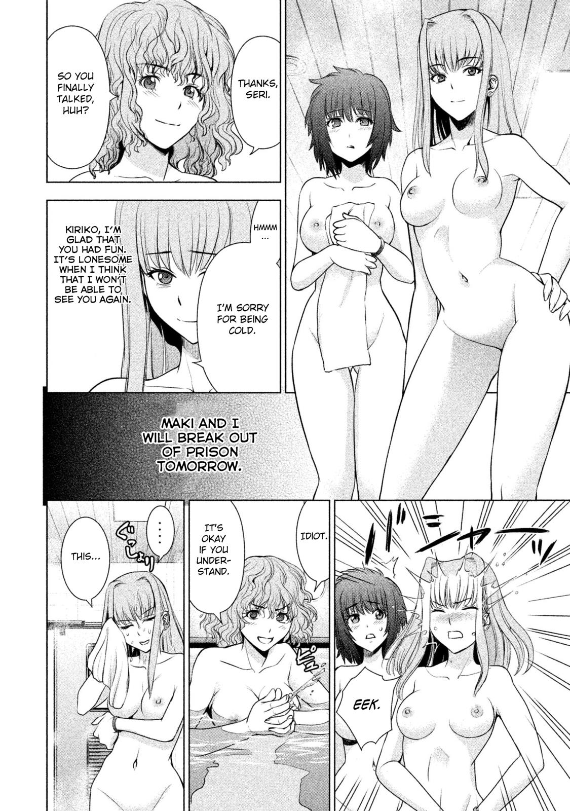 Satanophany Chapter 56 8
