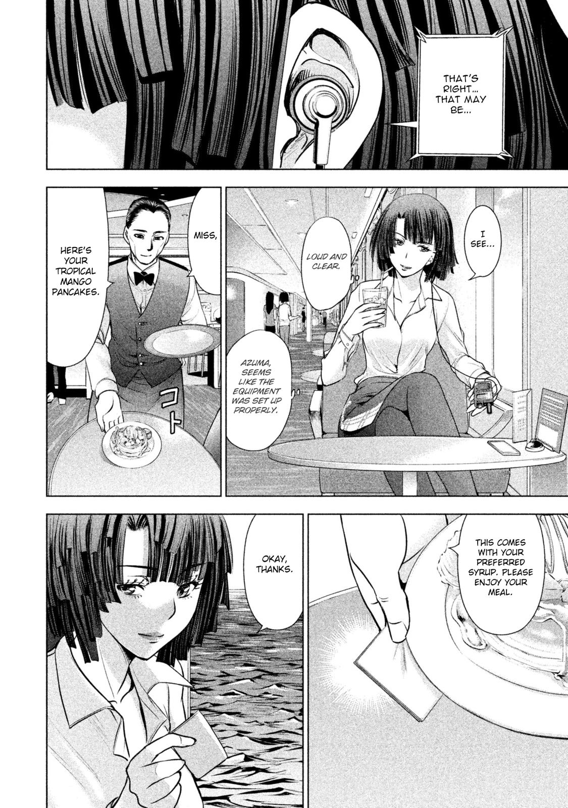 Satanophany Chapter 56 14