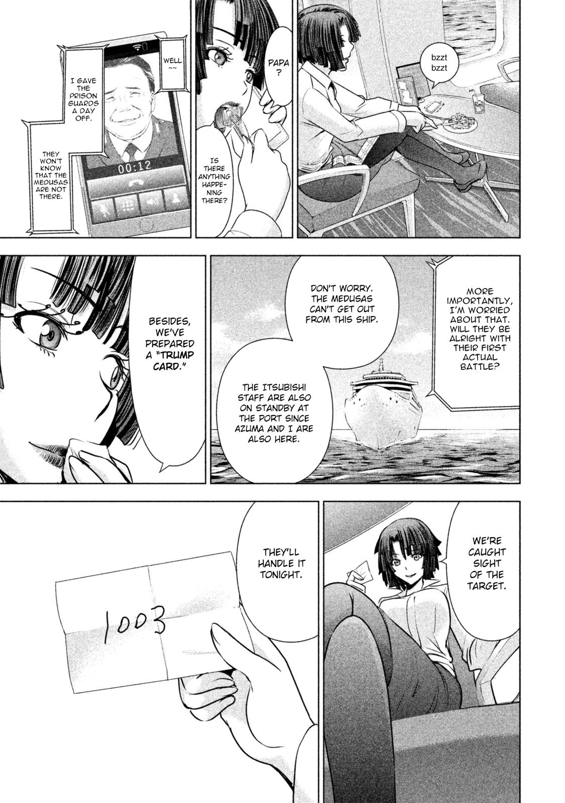 Satanophany Chapter 56 15