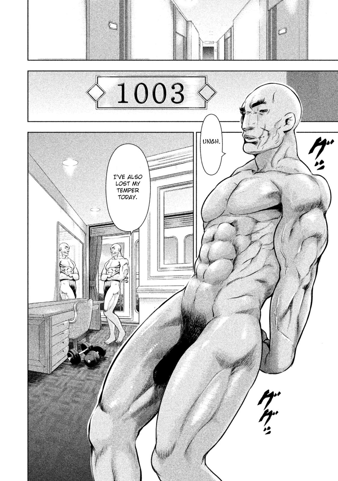 Satanophany Chapter 56 16