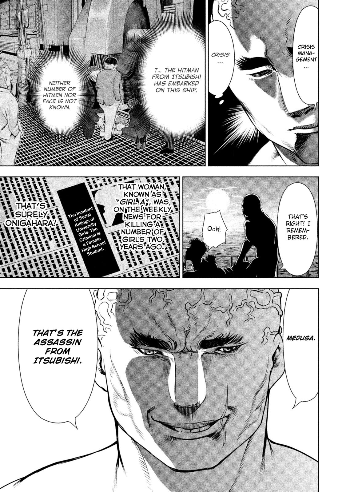 Satanophany Chapter 56 19