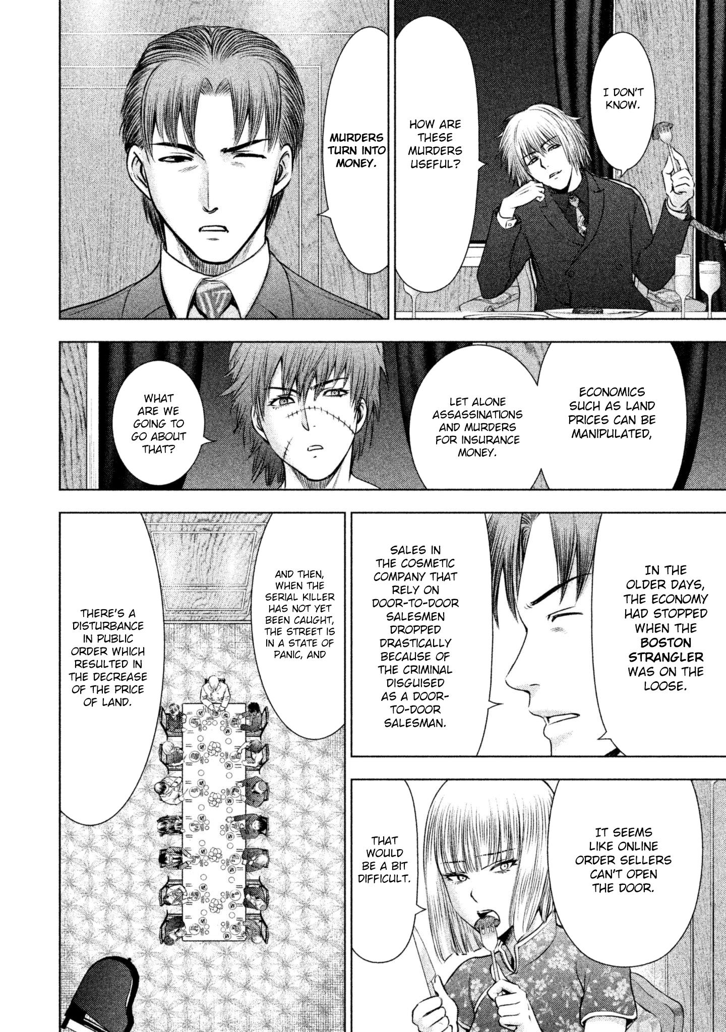 Satanophany Chapter 57 6