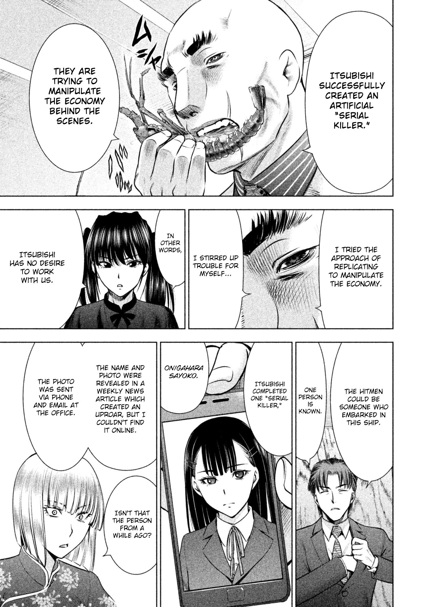 Satanophany Chapter 57 7