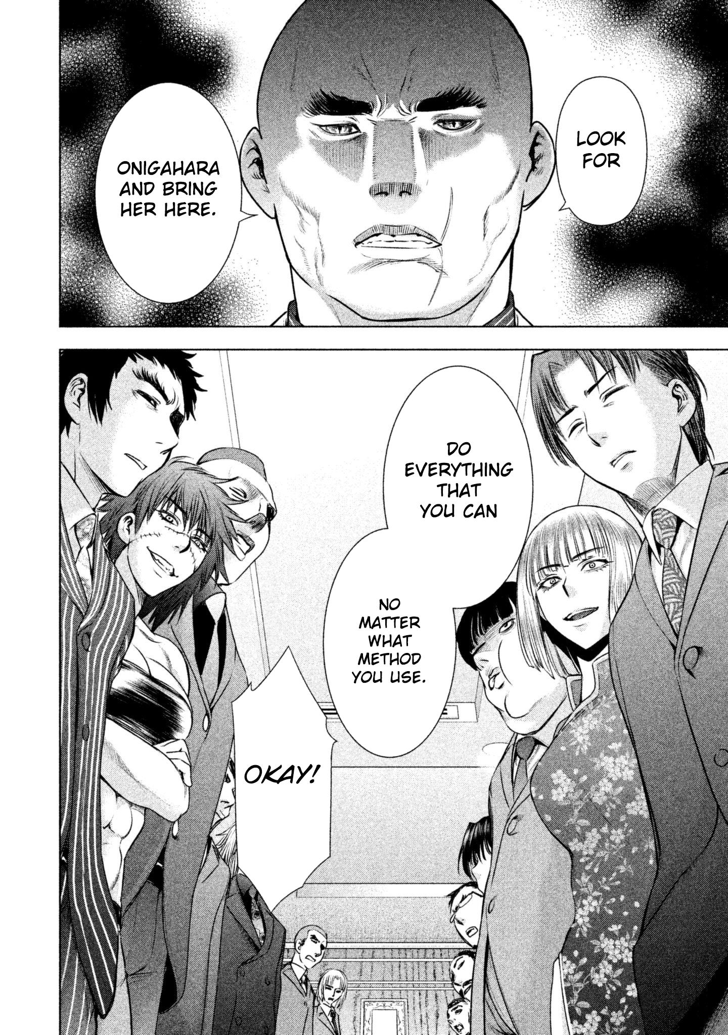 Satanophany Chapter 57 8