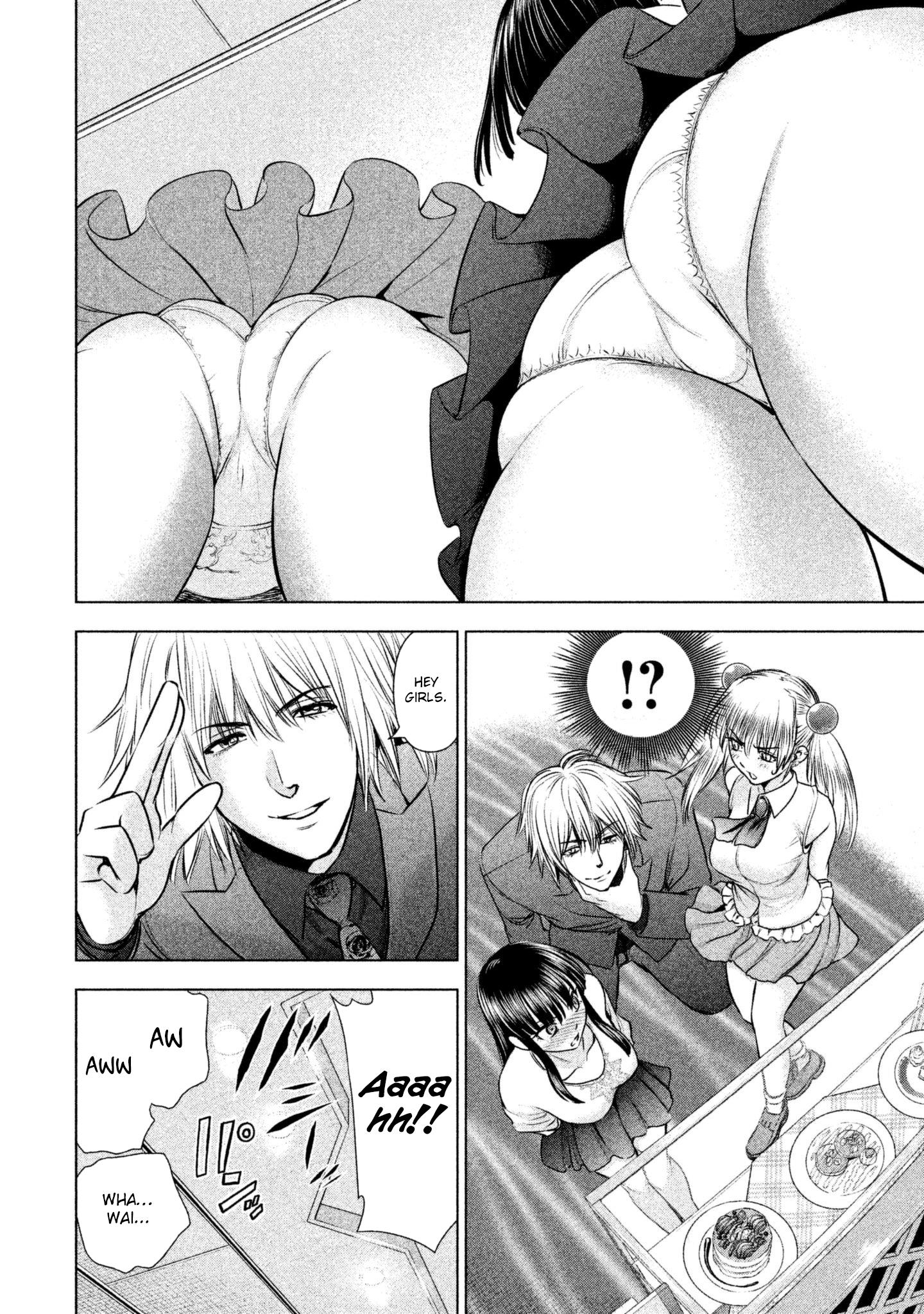 Satanophany Chapter 57 10