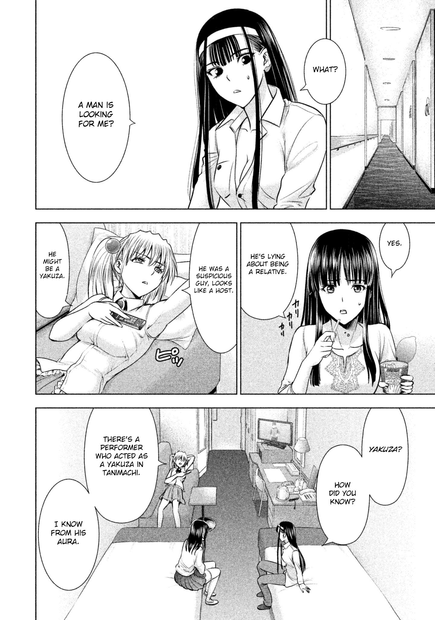 Satanophany Chapter 57 14