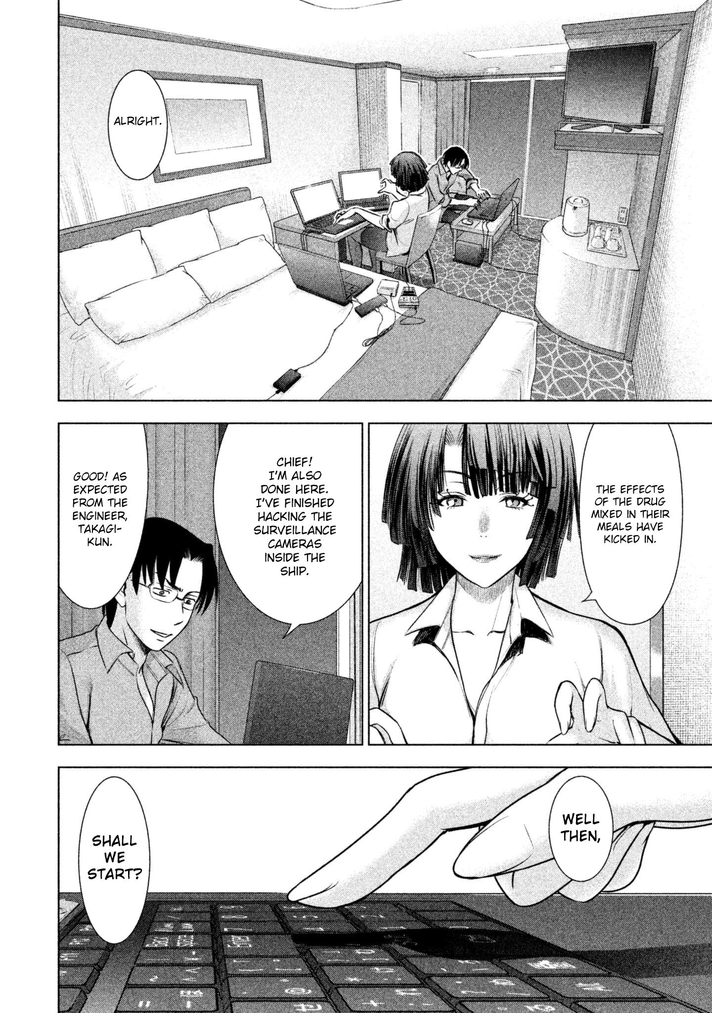 Satanophany Chapter 57 16
