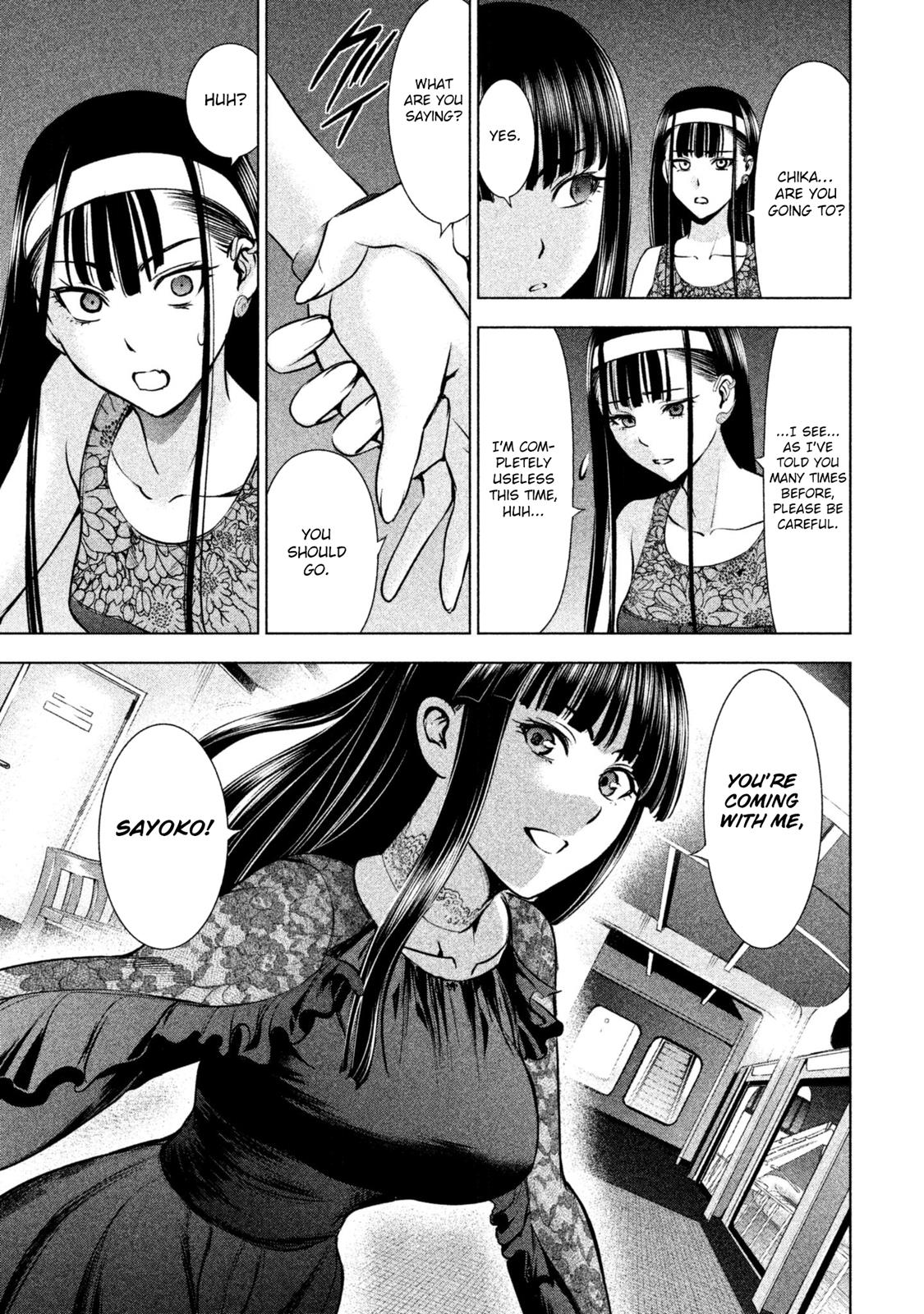 Satanophany Chapter 58 12