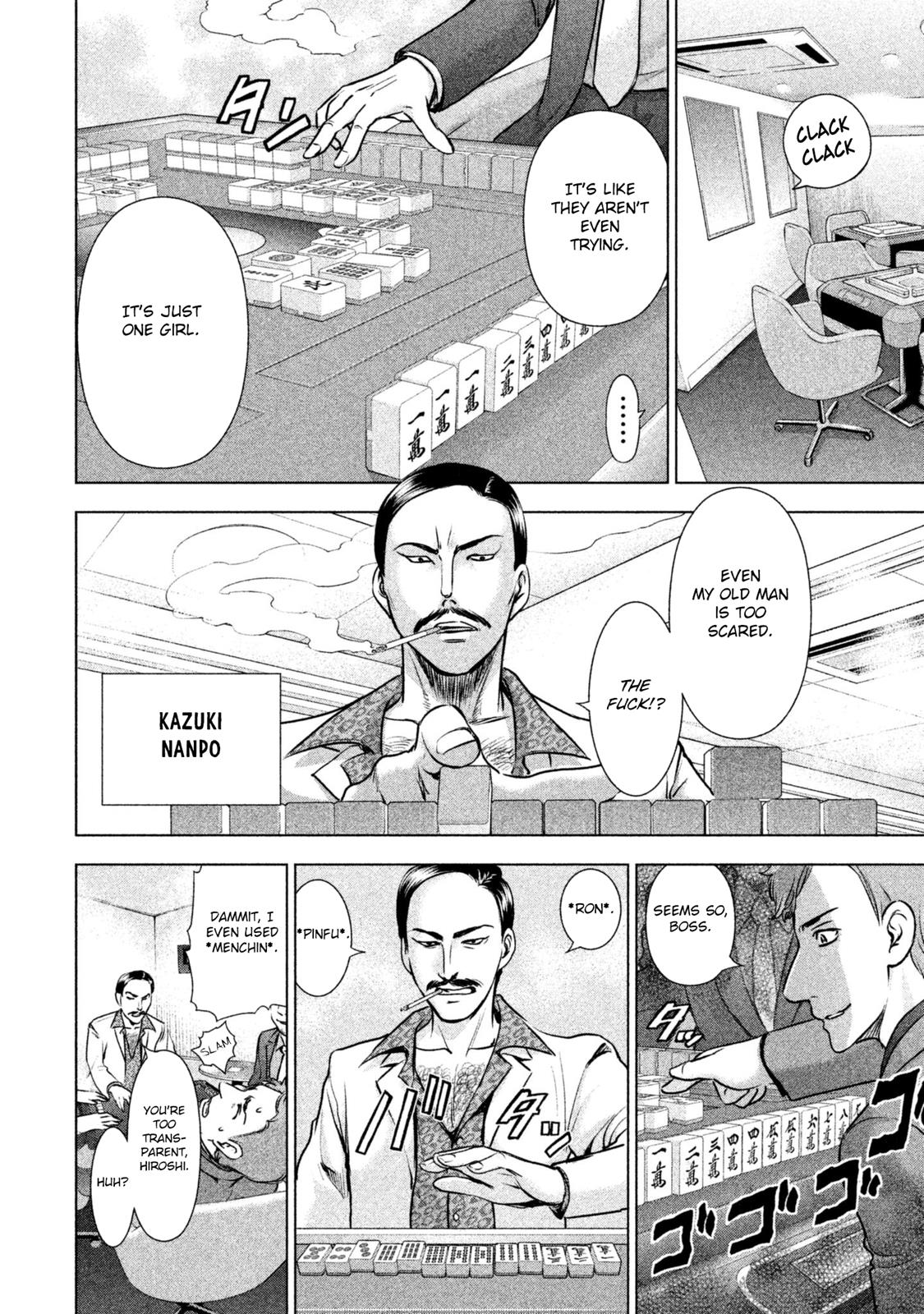 Satanophany Chapter 58 15