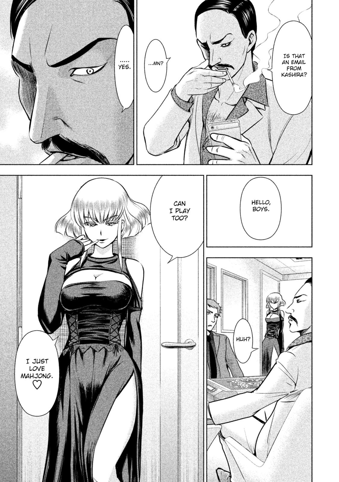 Satanophany Chapter 58 16