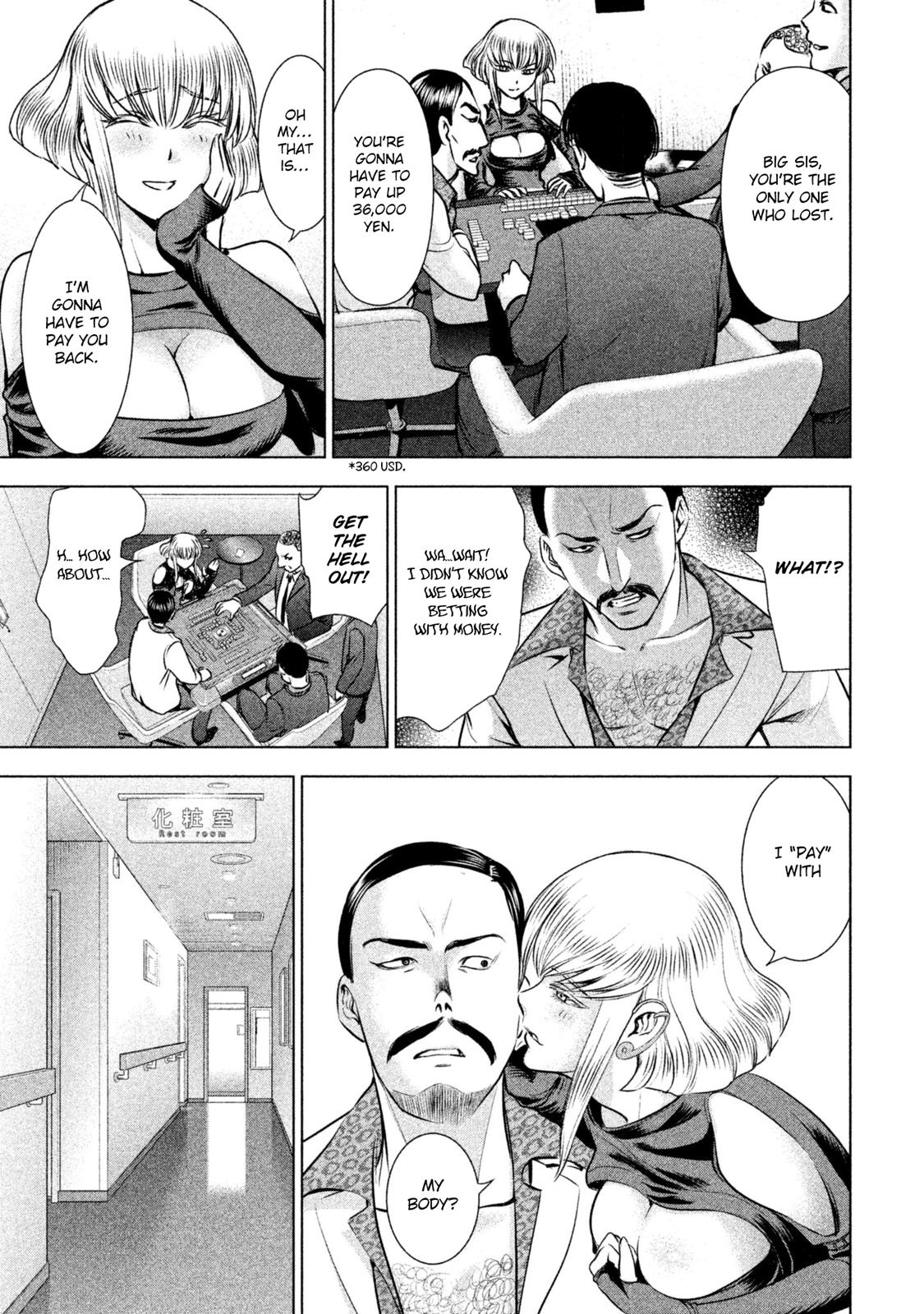 Satanophany Chapter 58 18