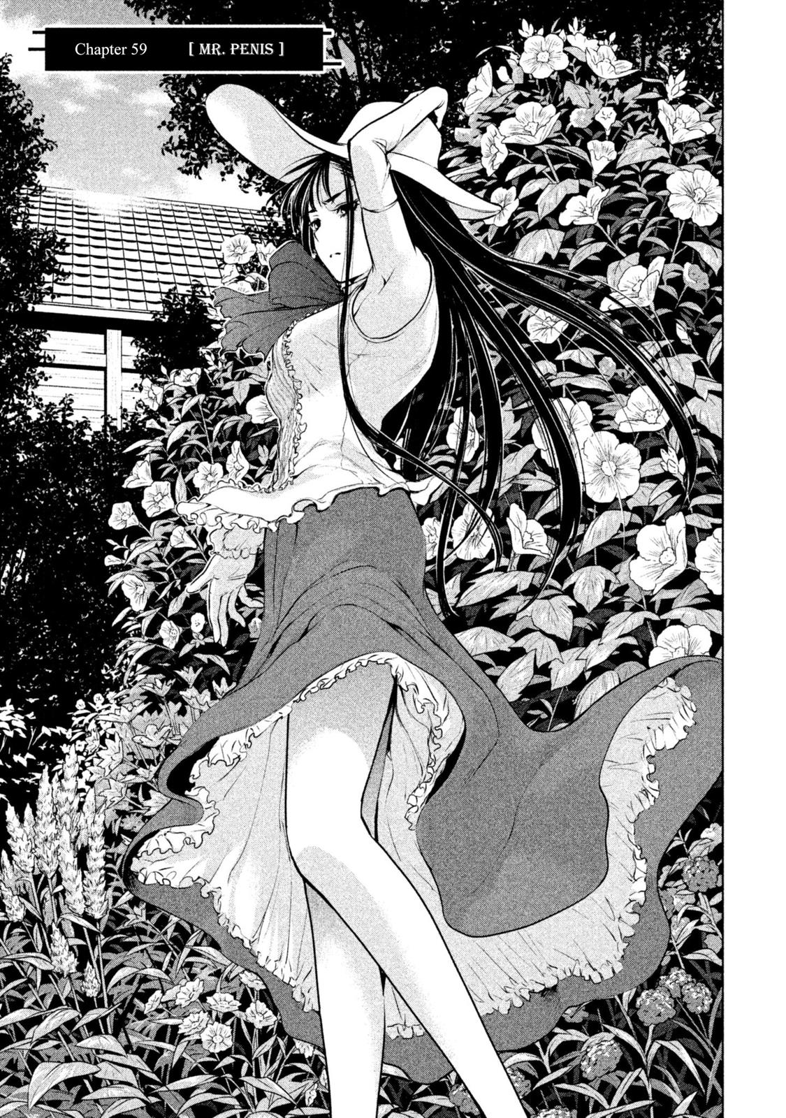 Satanophany Chapter 59 2