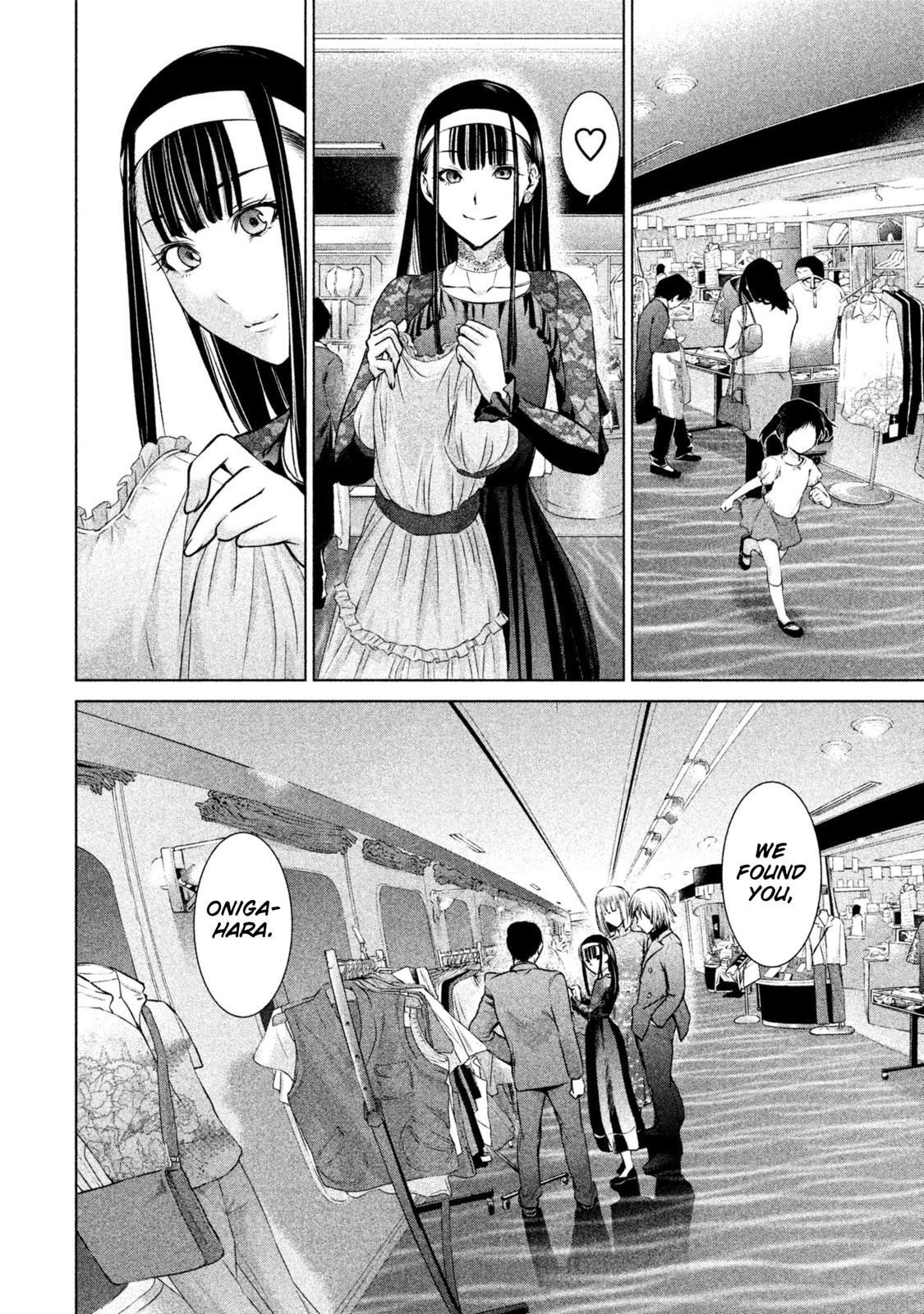 Satanophany Chapter 59 13
