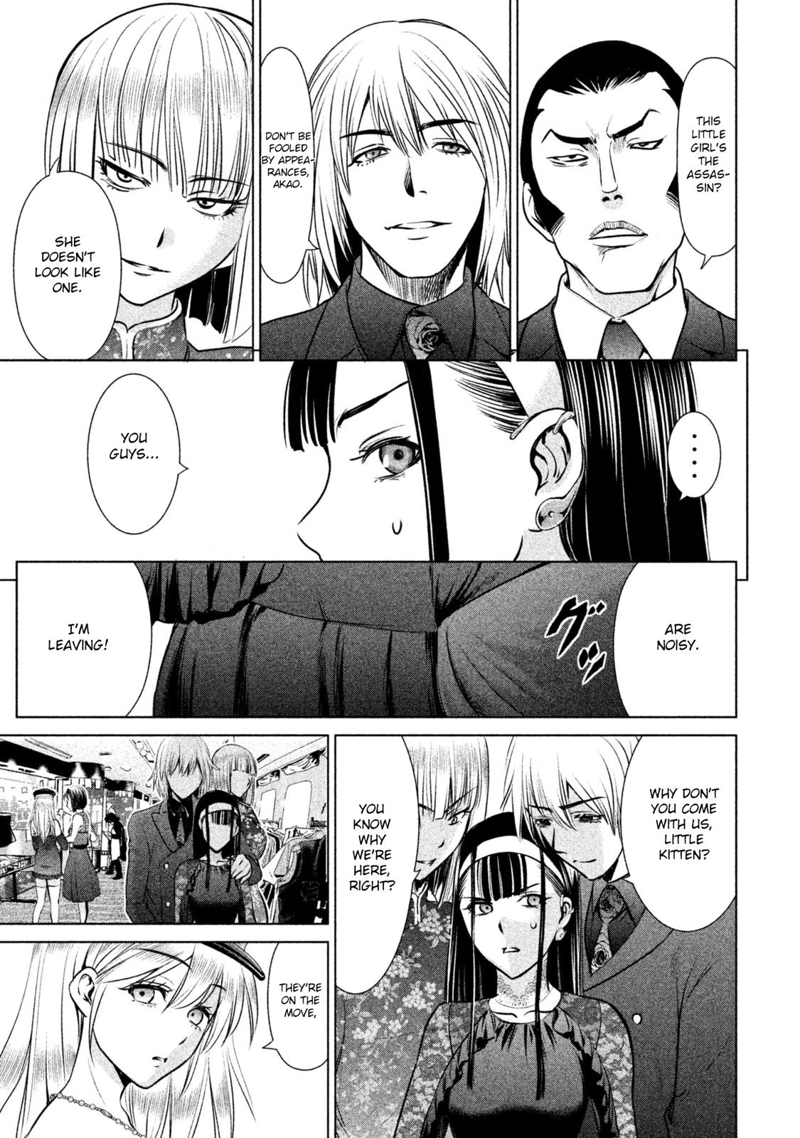 Satanophany Chapter 59 14