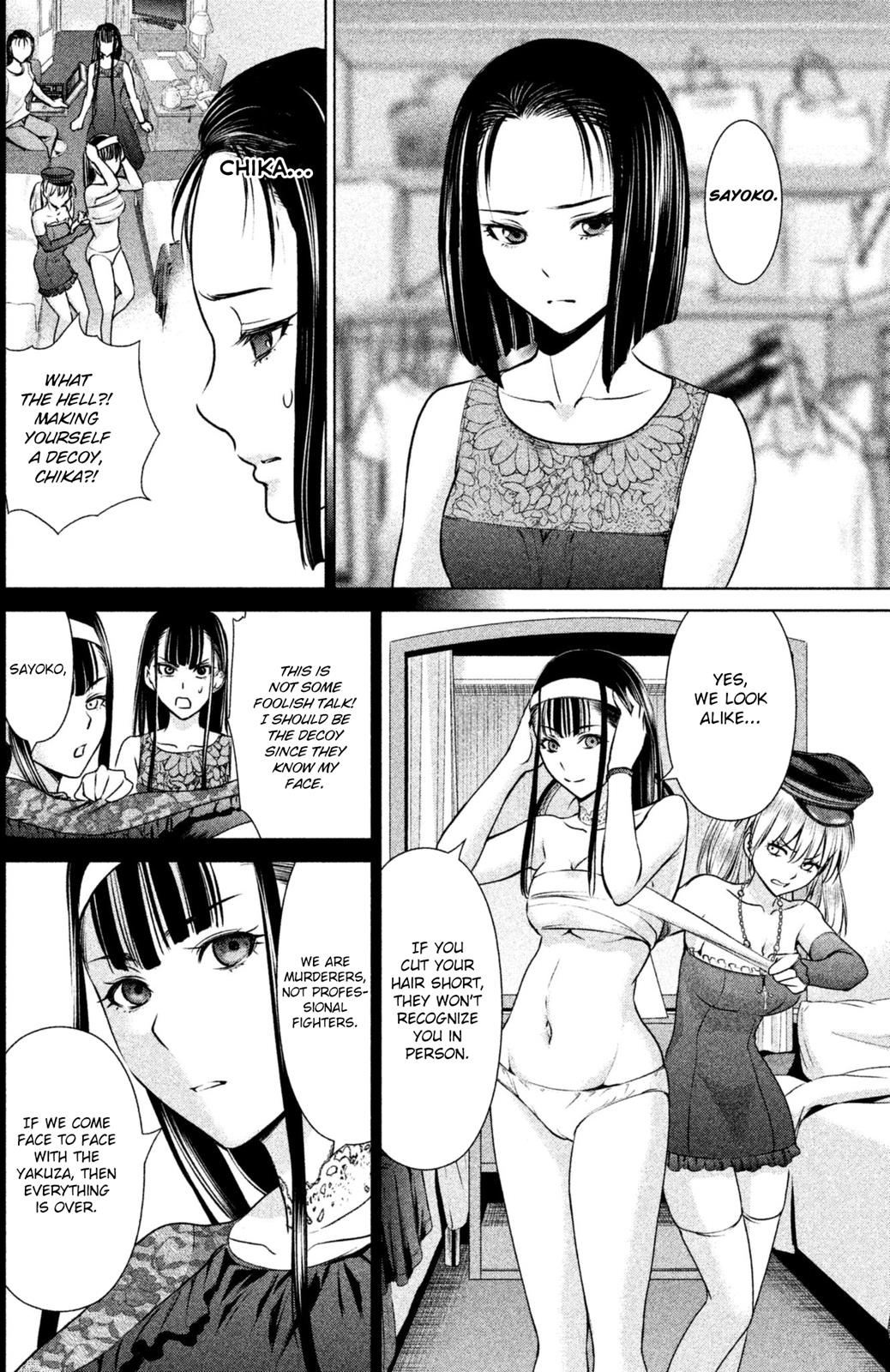 Satanophany Chapter 59 15